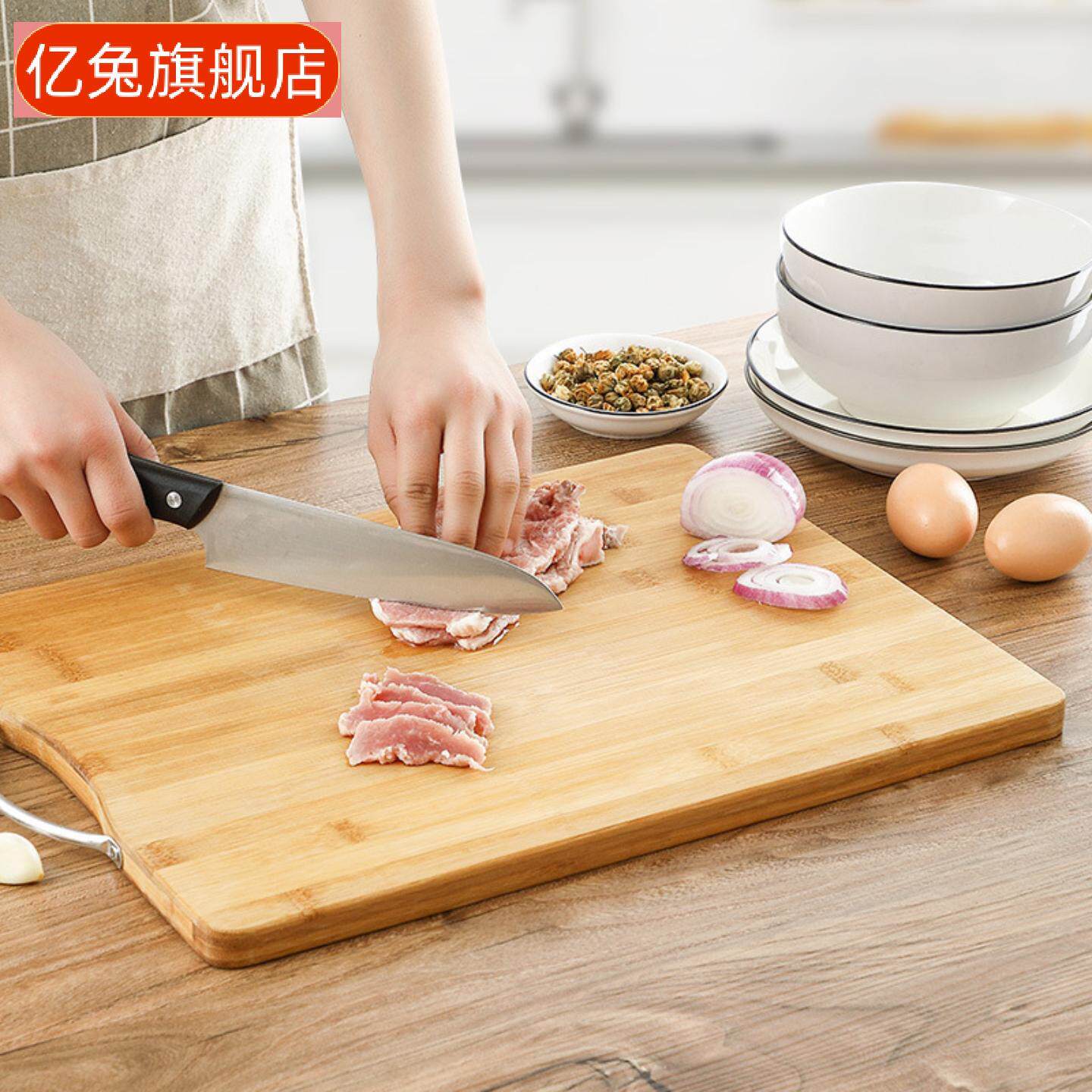 中式楠竹加厚大号厨房菜板