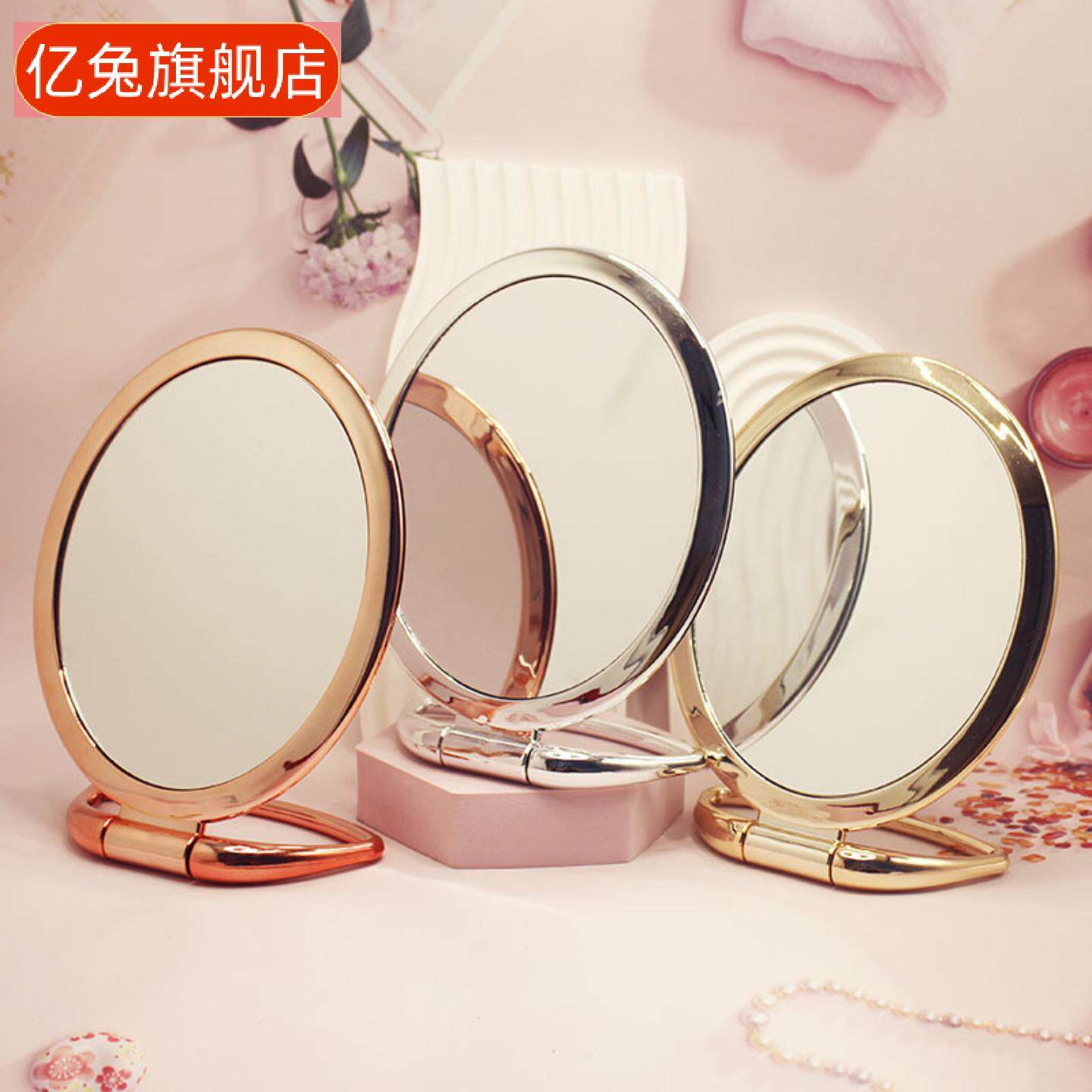 方形圆形双面化妆镜镀金镀银梳妆台镜手持多用折叠双面镜子放大
