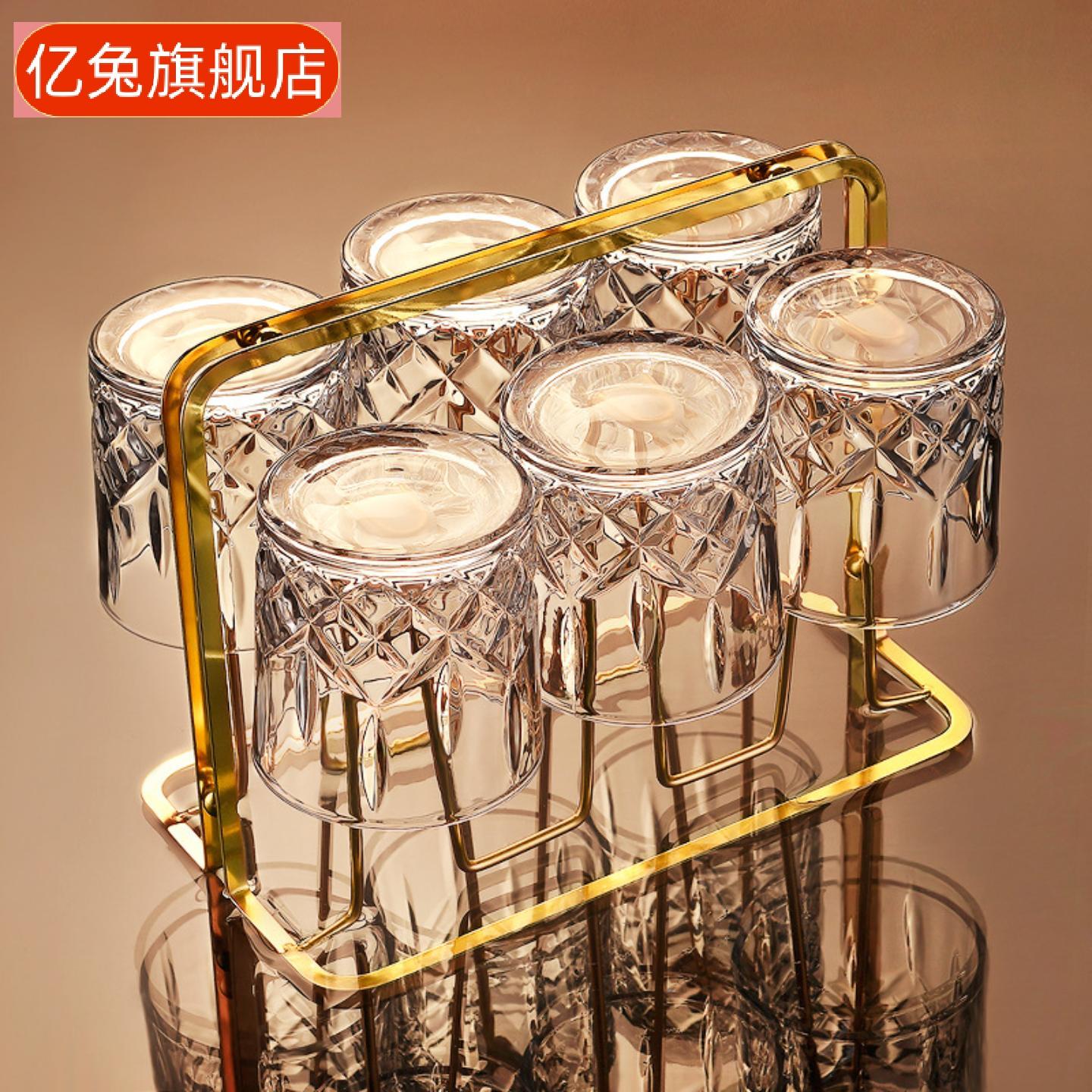 威士忌水晶鸡尾酒古典杯套装家用