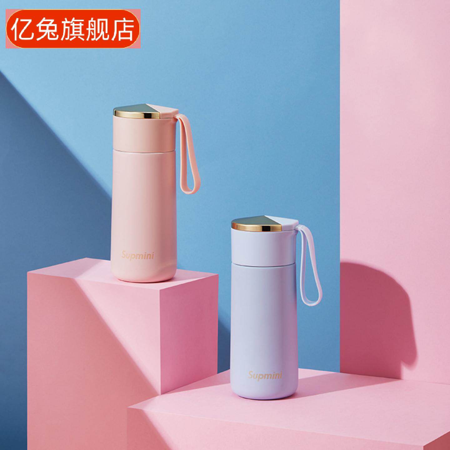 创意不锈钢保温杯小巧可爱口袋杯