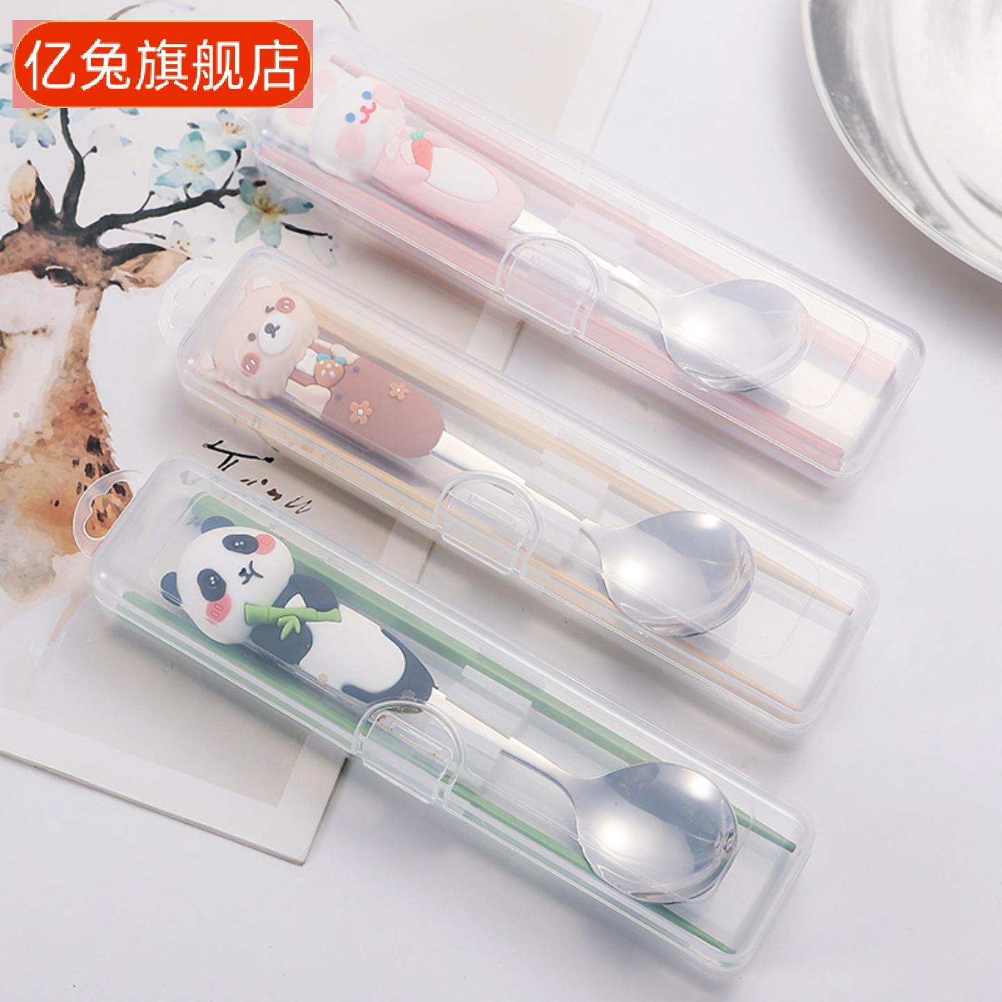 不锈钢儿童卡通硅胶餐具两件套