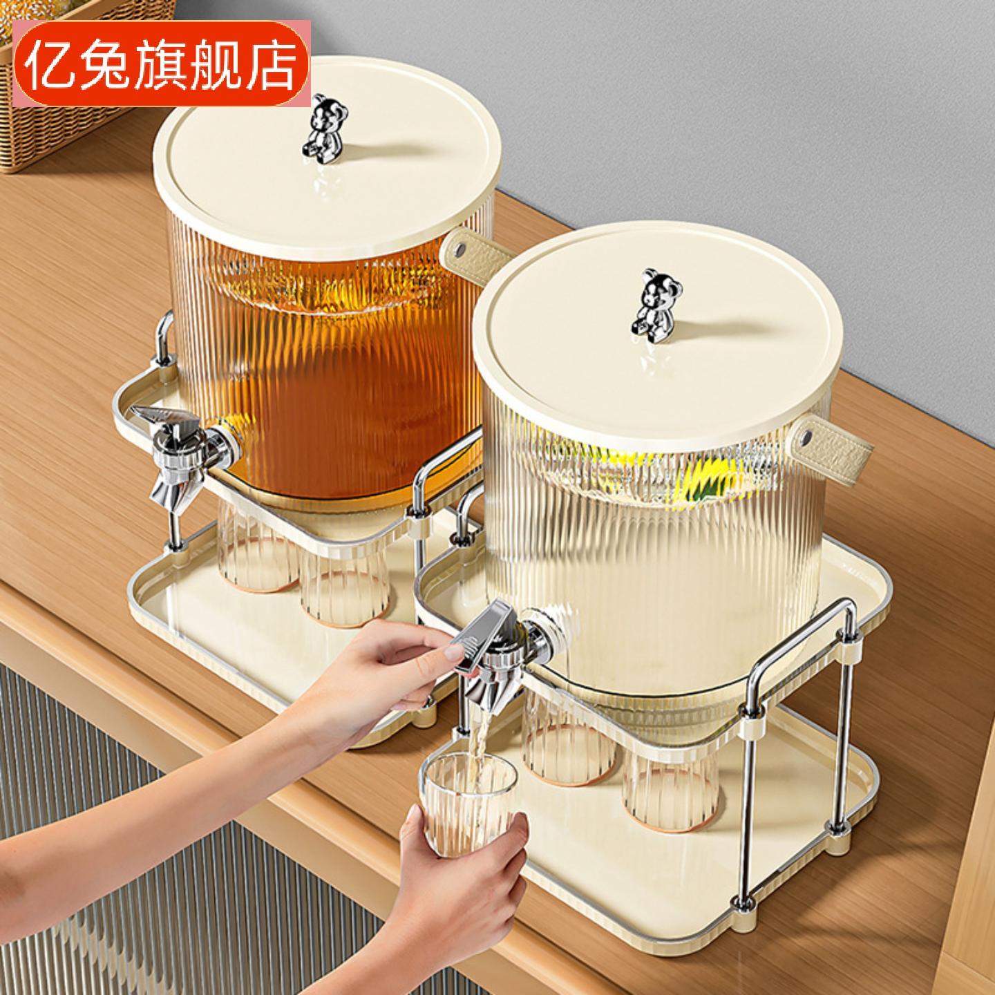 新款轻奢双层冷水壶置物架桌面带