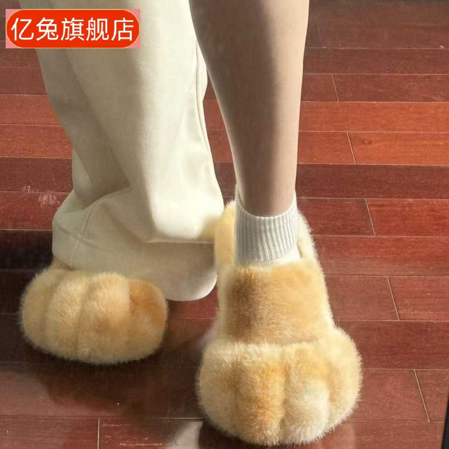 可爱猫爪棉拖鞋女冬季防滑不臭