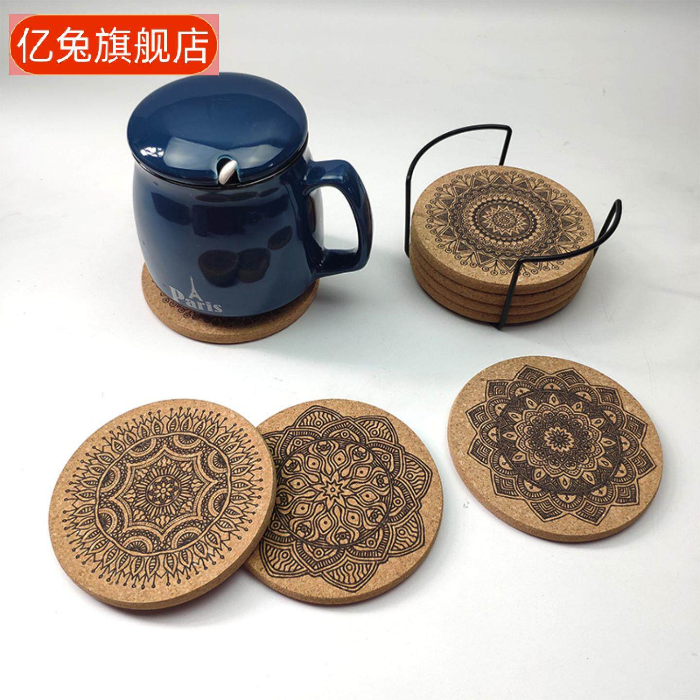 北欧风曼陀罗圆形软木杯垫套装带