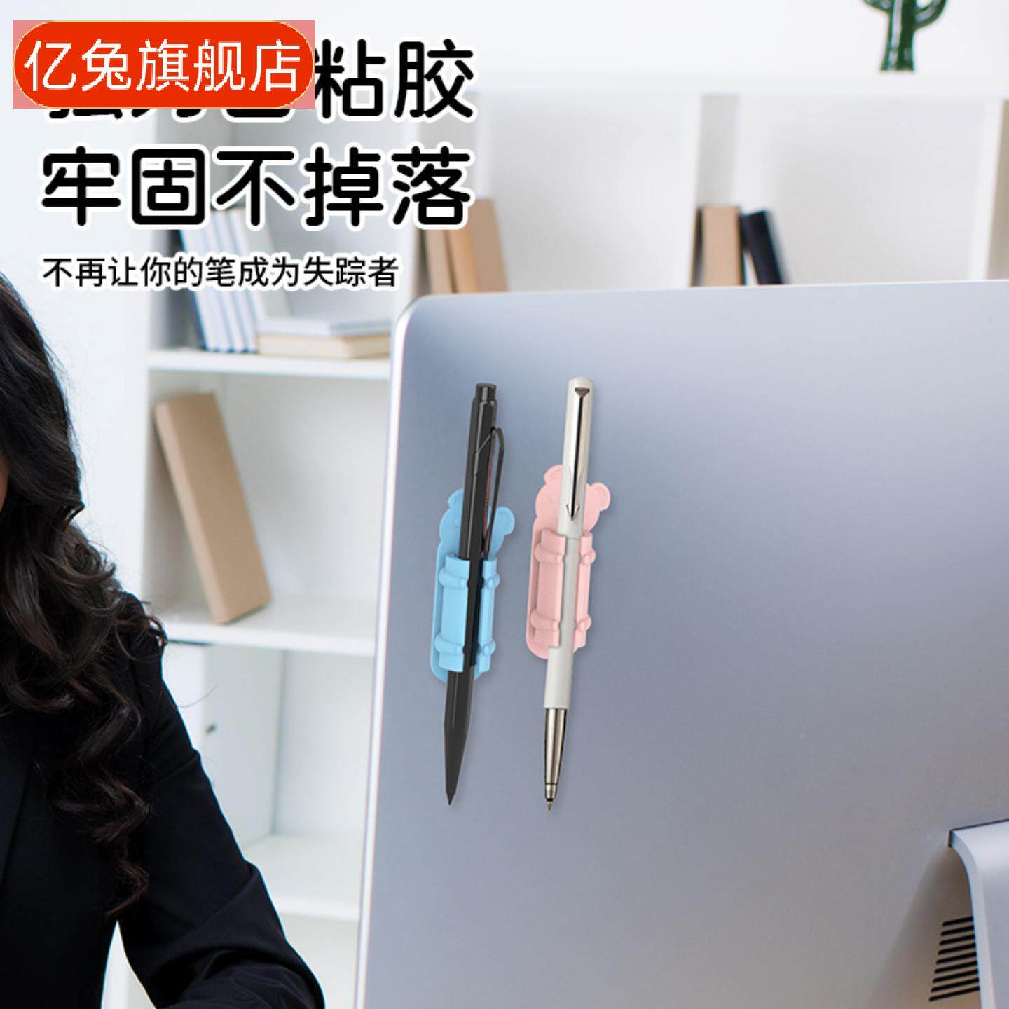 新款硅胶笔夹笔筒笔套化妆刷架