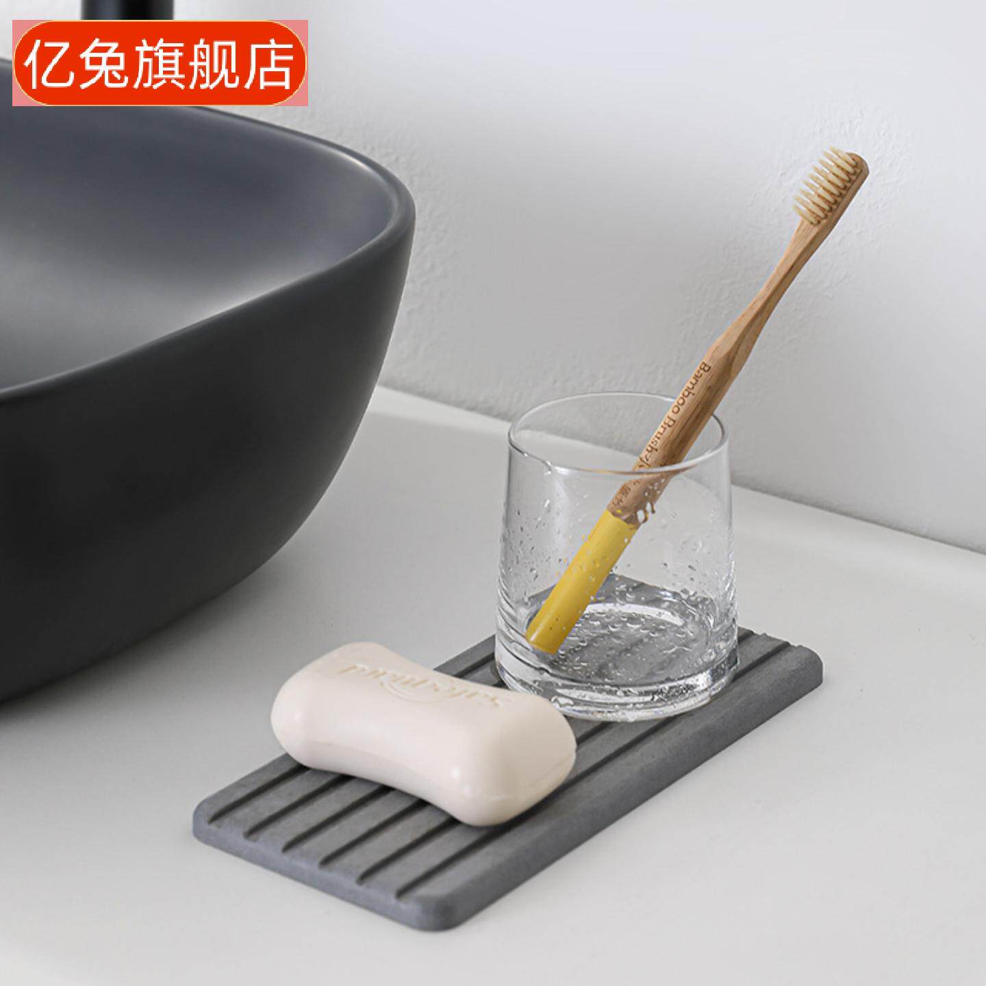 浴室专用硅藻土吸水杯垫长方形垫