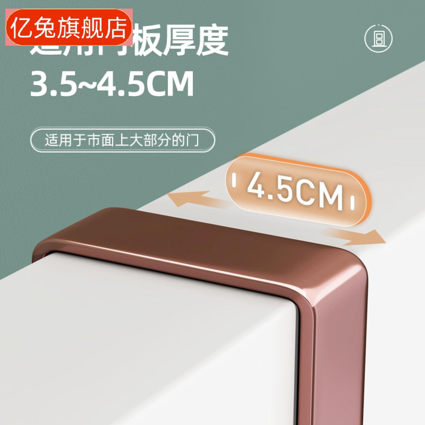 挂衣钩免打孔门后收纳架背式置物