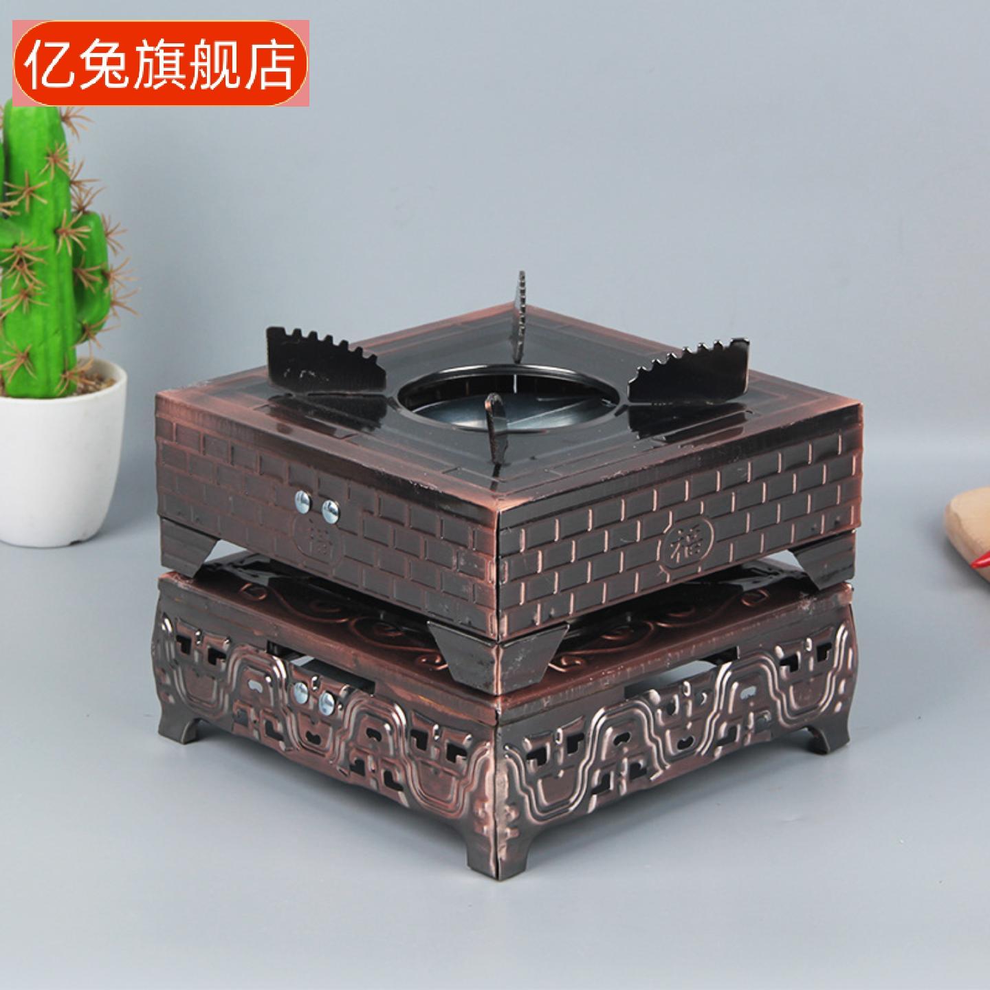酒精炉火锅套装家用商用两用