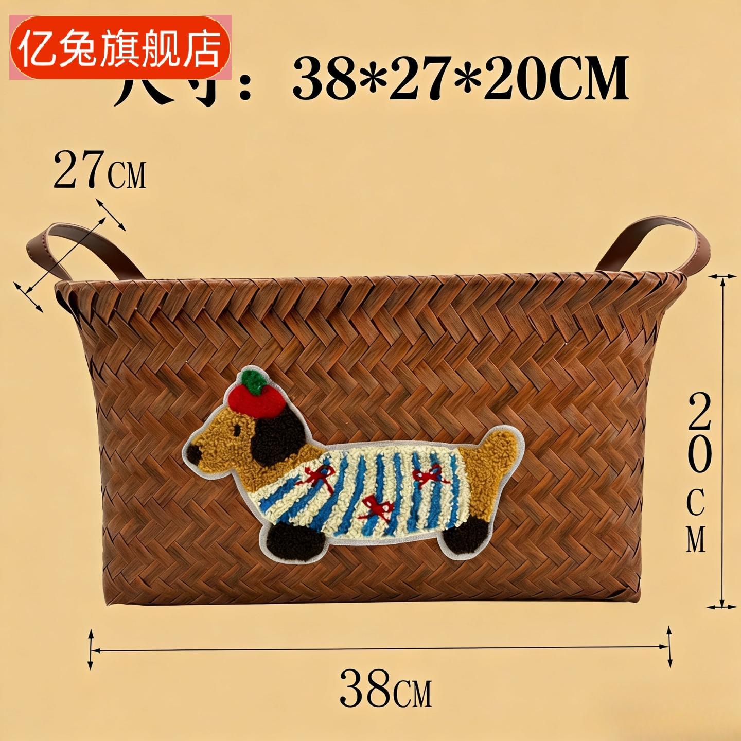 美式手工仿藤编收纳筐篮脏衣篓