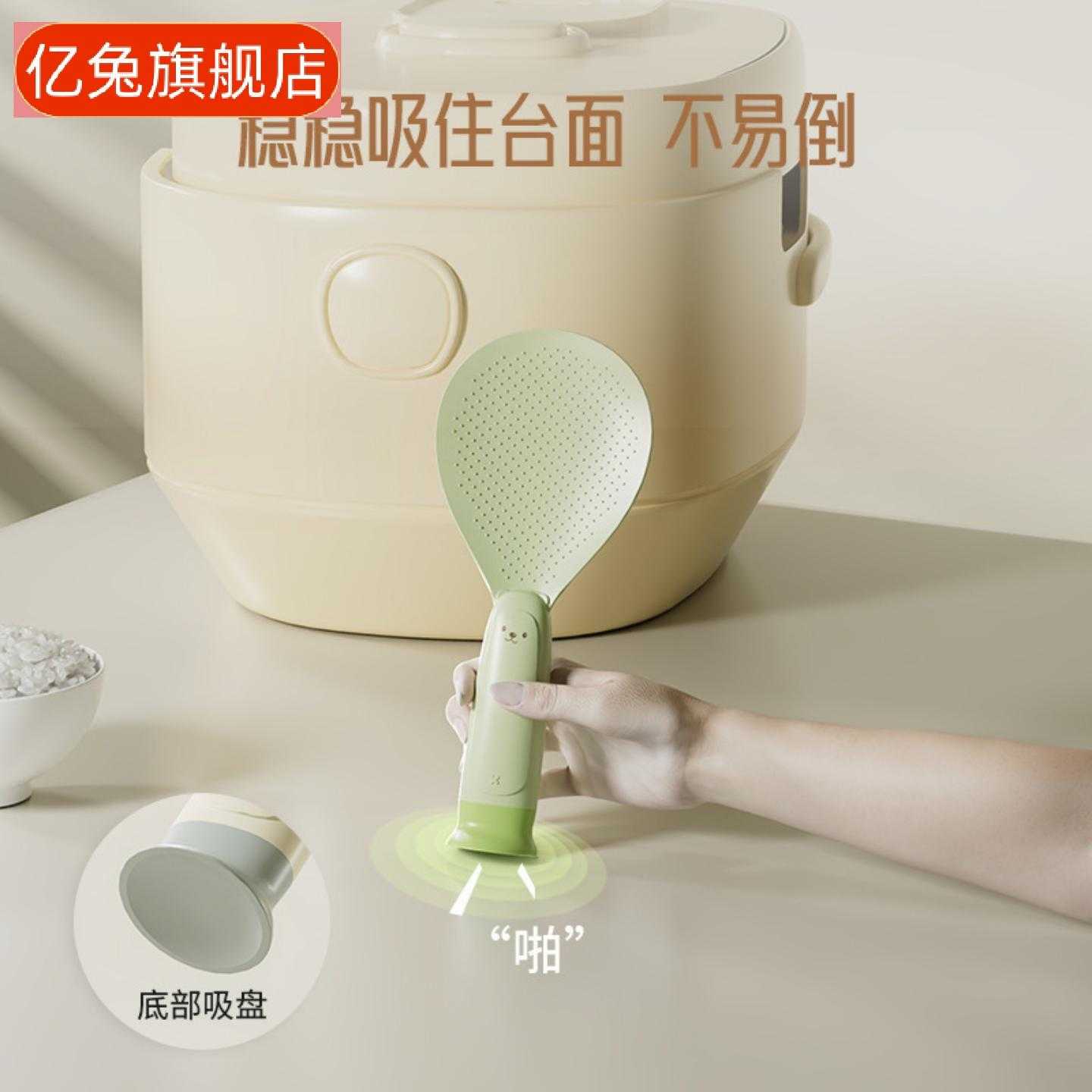 干饭神器可立式耐高温吸盘饭勺