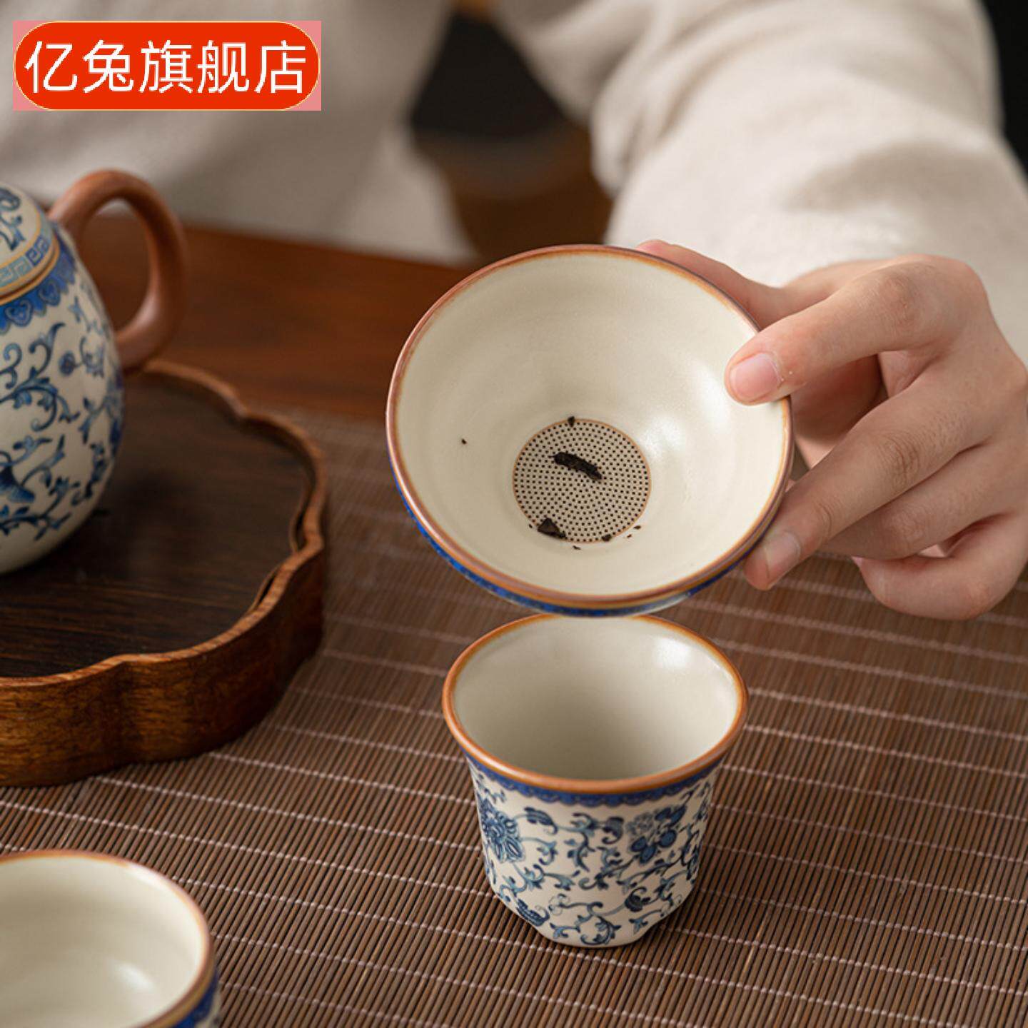 青花汝窑茶漏茶滤一体茶叶过滤网