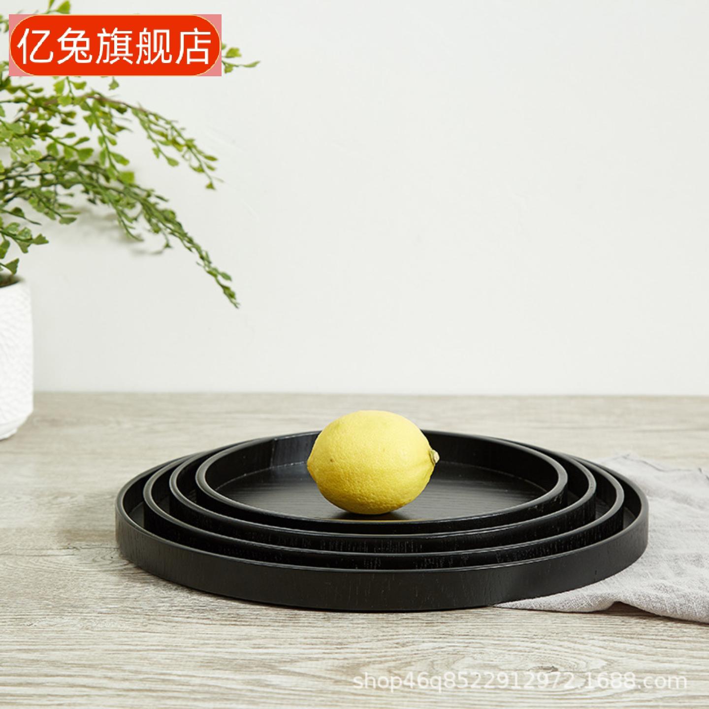 黑色实木托盘茶具茶盘水果餐盘风