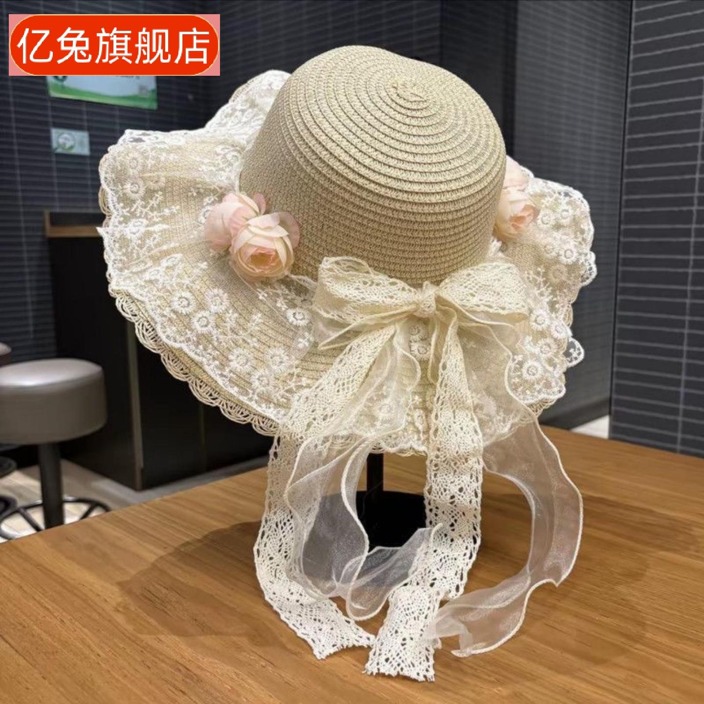 沙滩草帽夏日海边防晒遮阳度假帽