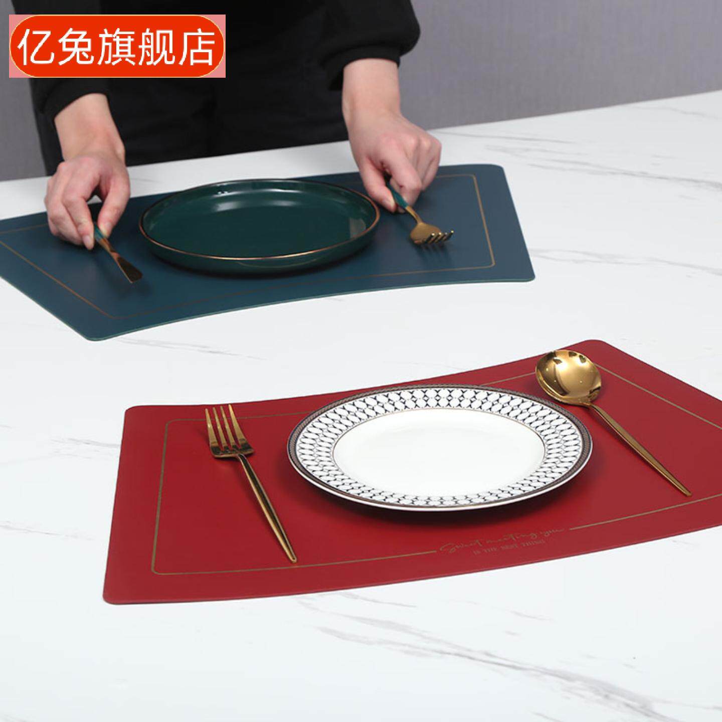 美式皮革餐垫隔油隔热创意西餐垫