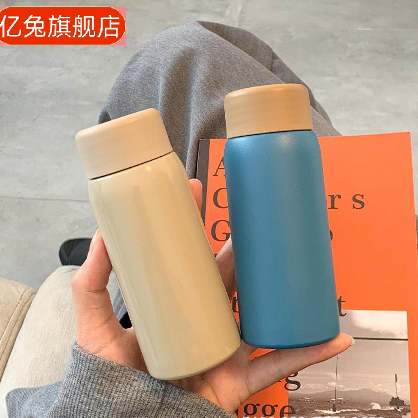 磨砂保温杯女款小巧带茶隔