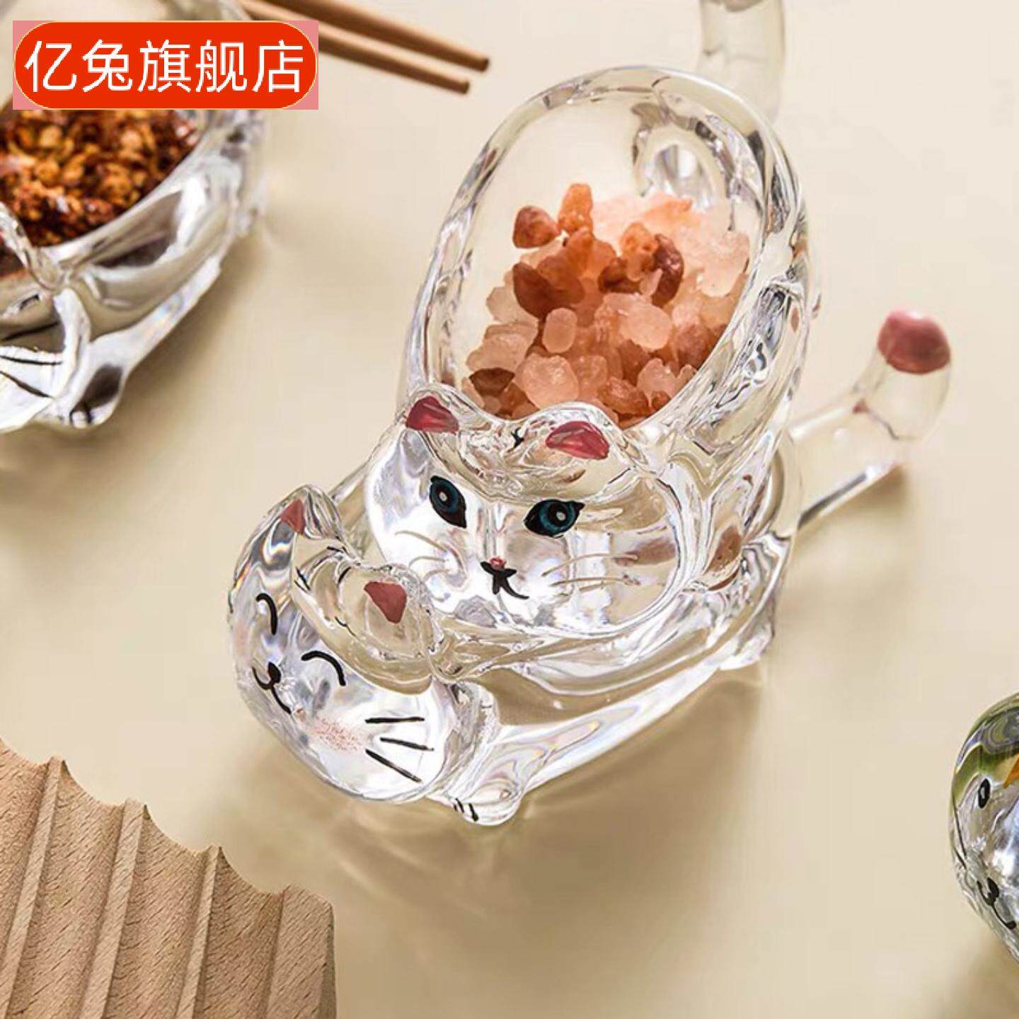 猫咪水晶玻璃创意番茄酱油醋碟｜