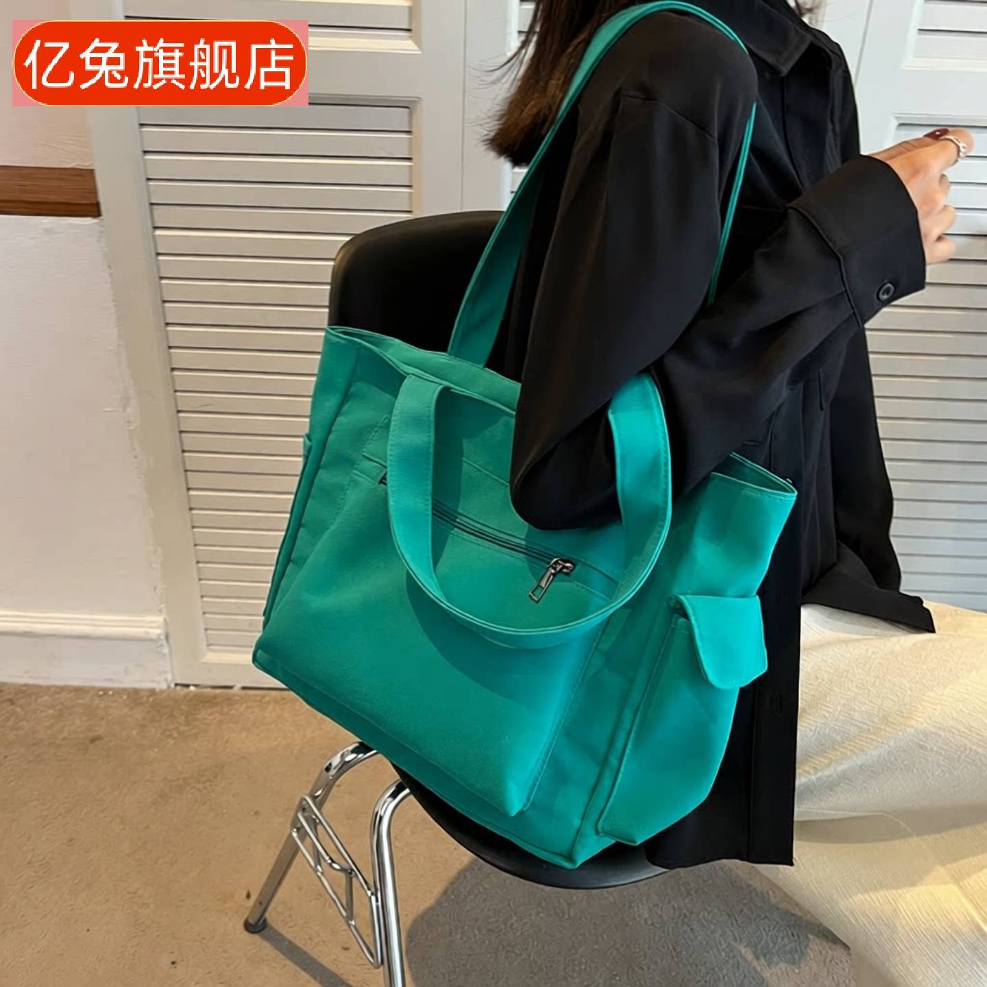 单肩包女大容量百搭帆布包学生