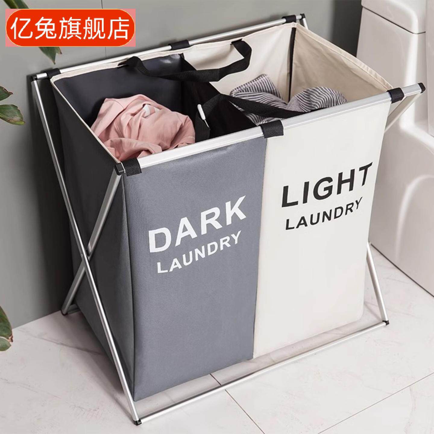 大号折叠脏衣篓|铝架承重强卧室