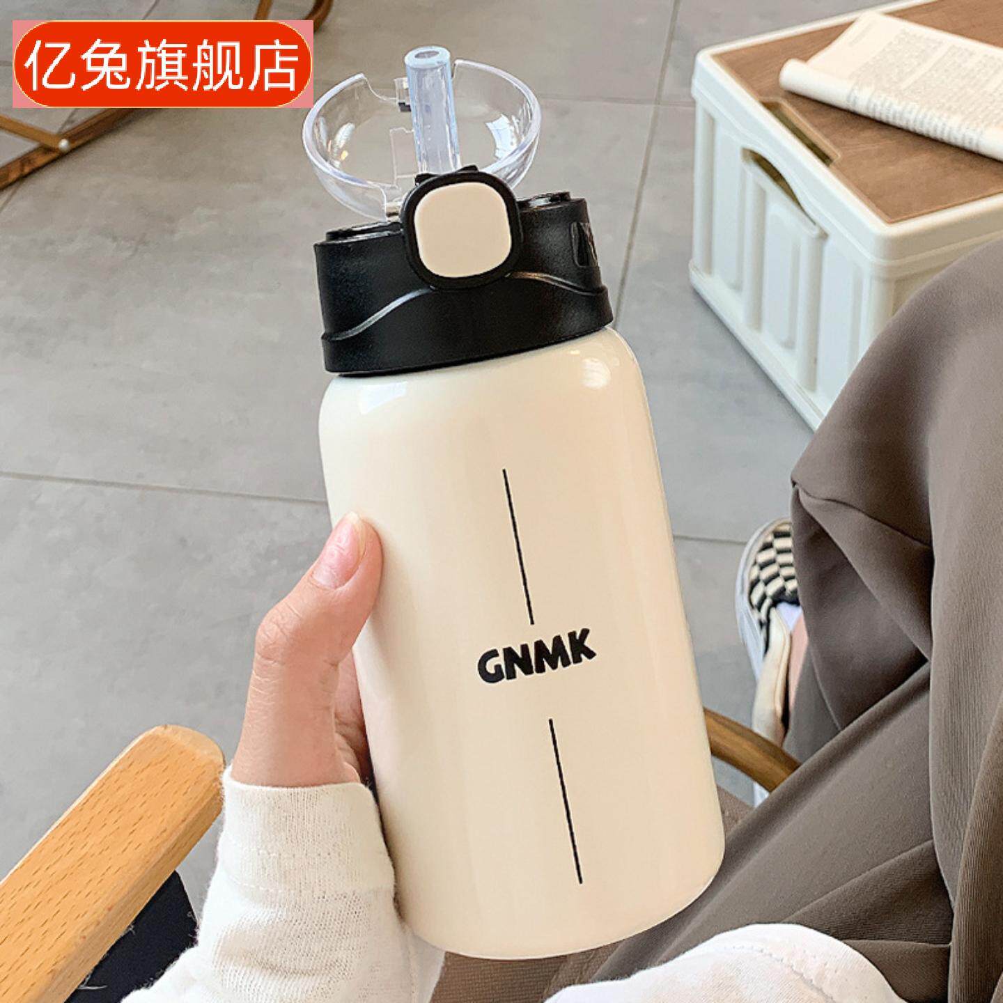 简约保温杯女生高颜值带吸管水杯小巧随行学生不锈钢杯子