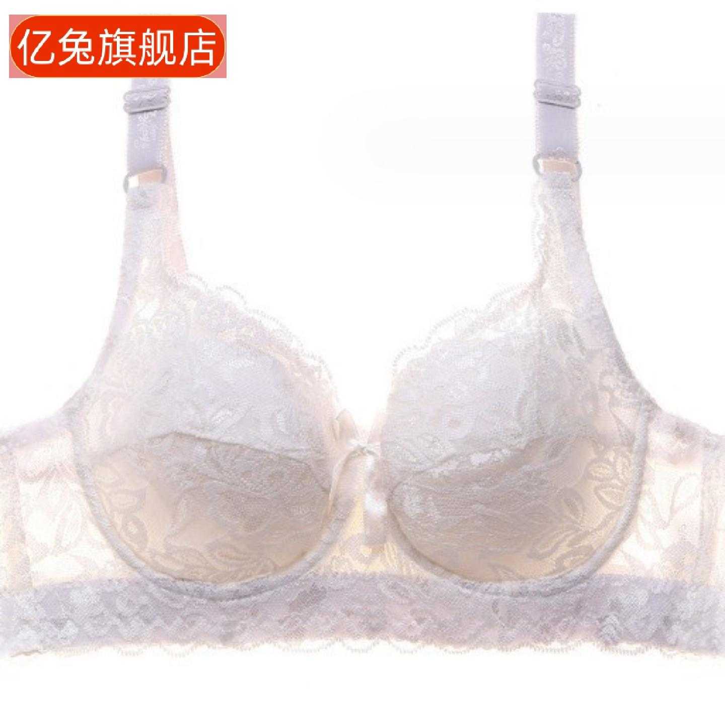 薄棉杯爆款大码收副乳调整型文胸蕾丝聚拢有钢圈女士内衣批