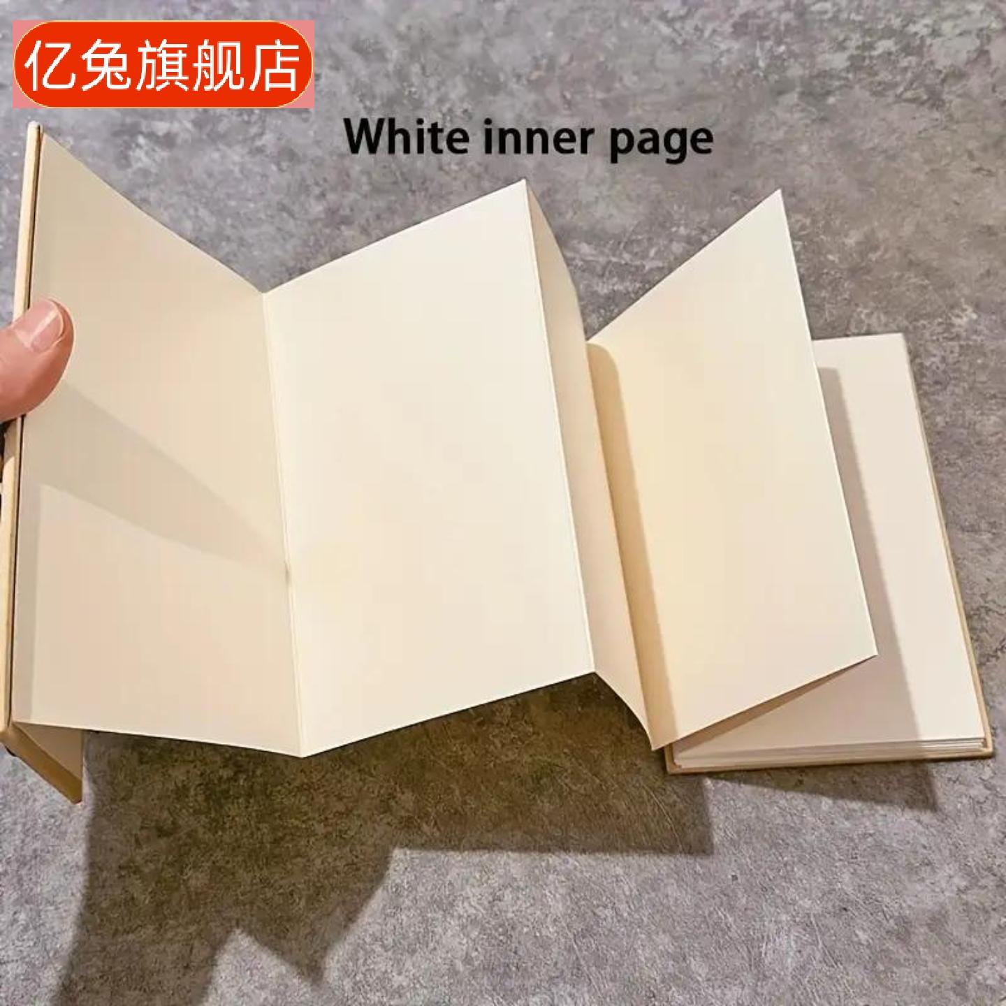 风琴折白色页本硬壳折叠空白绘画本手绘盖章创意相册牛皮纸手