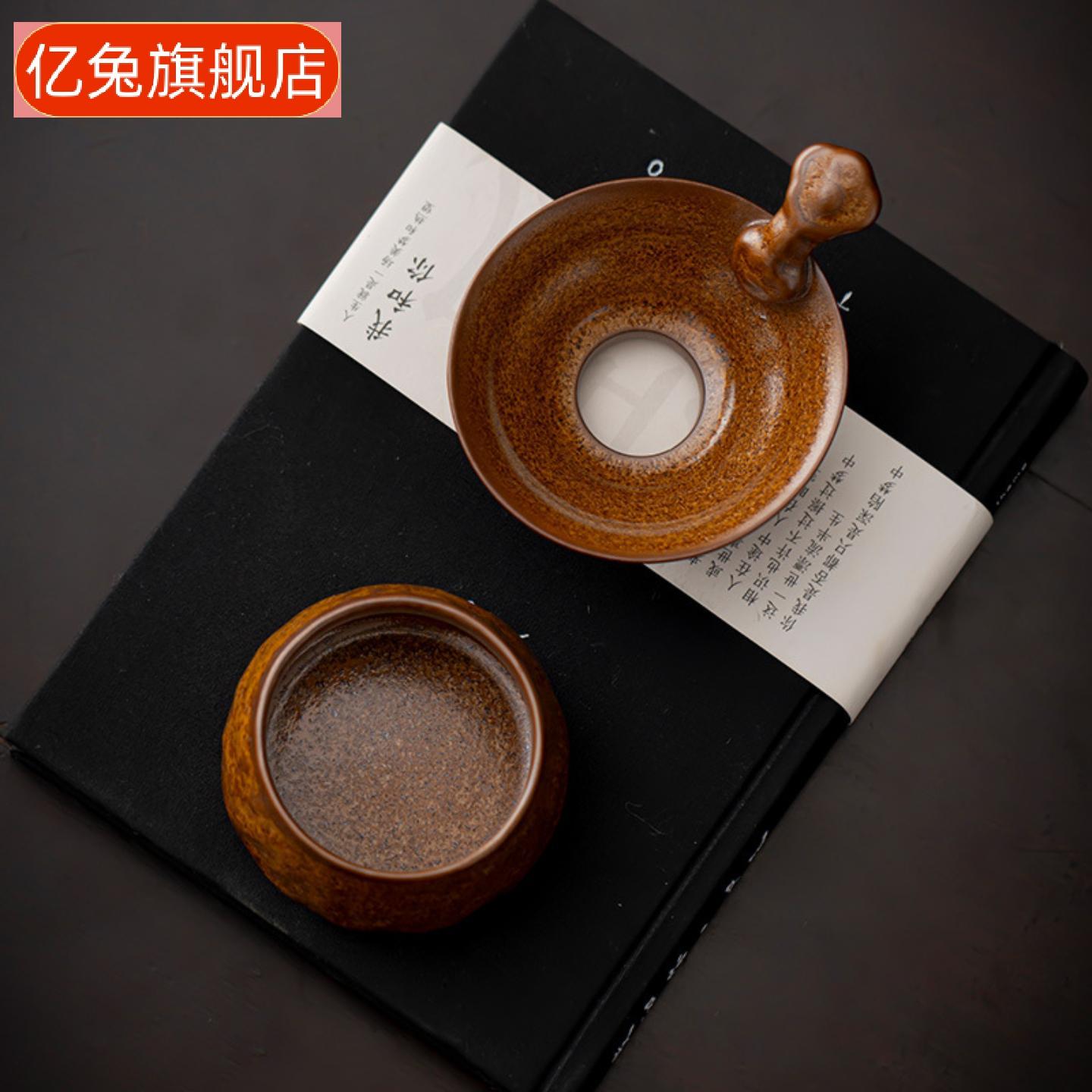 窑变影青千孔陶瓷茶漏滤茶器高端