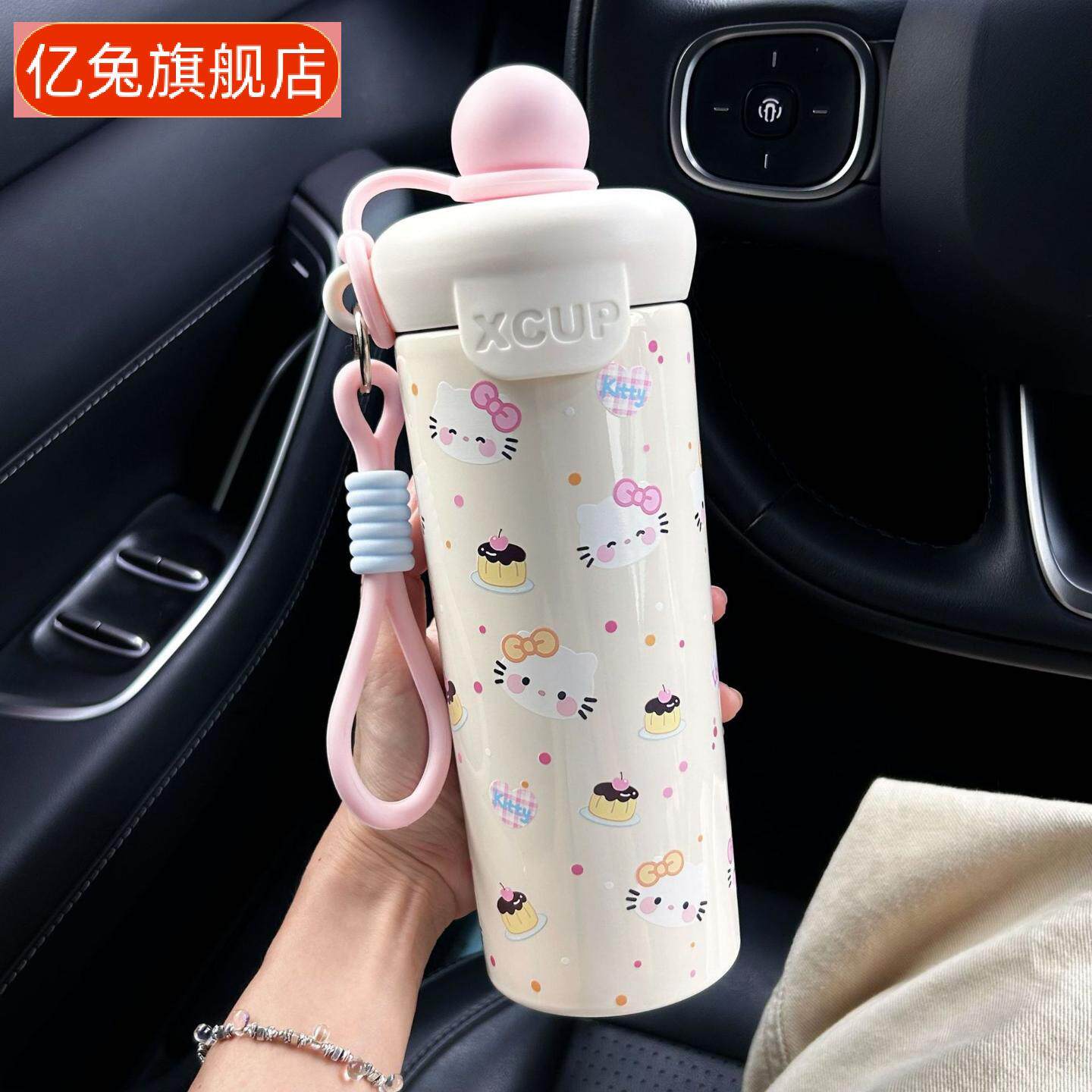 新款不锈钢浮球保温杯大容量咖啡杯高颜值学生水杯杯子