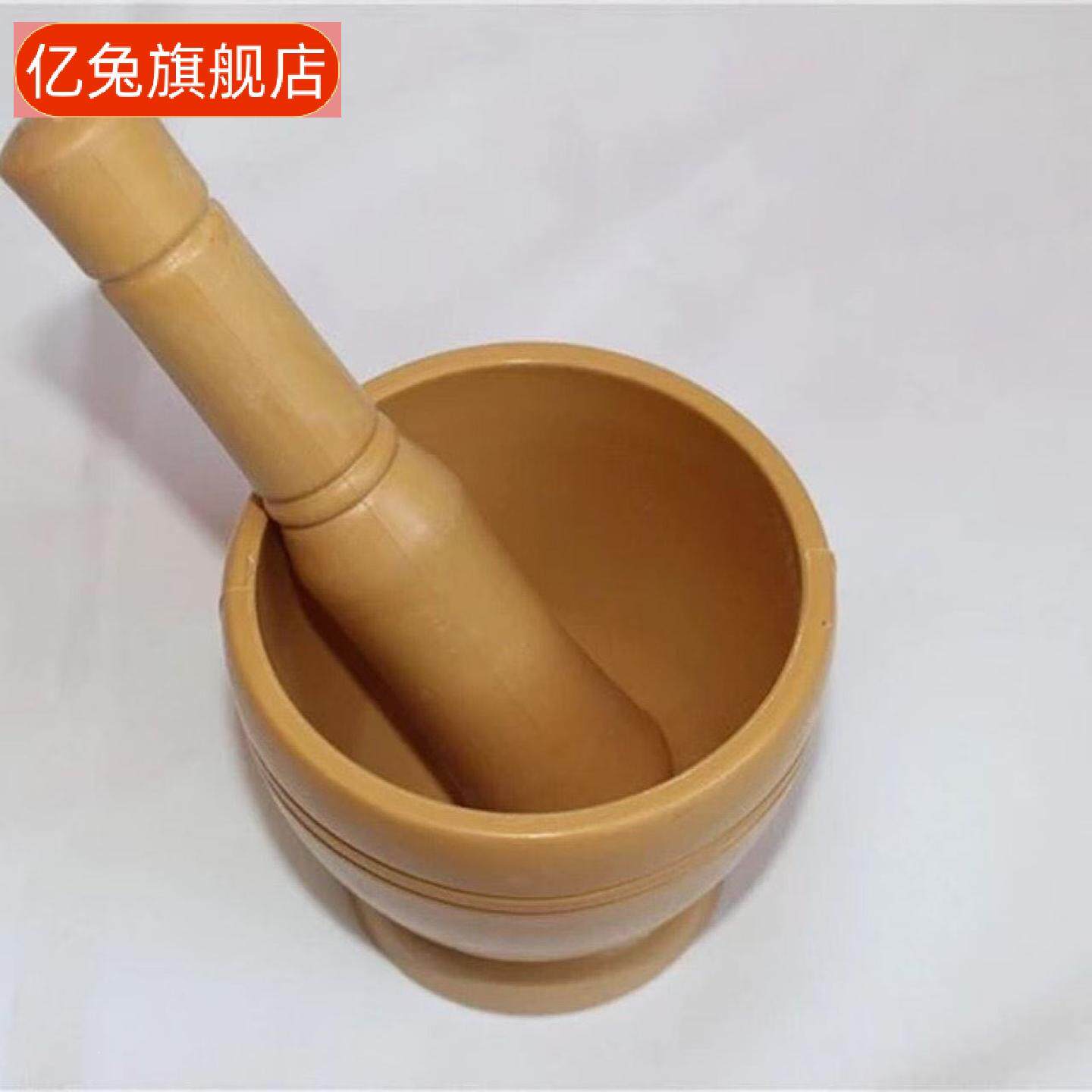 老式手动蒜泥捣蒜器蒜臼子擂钵