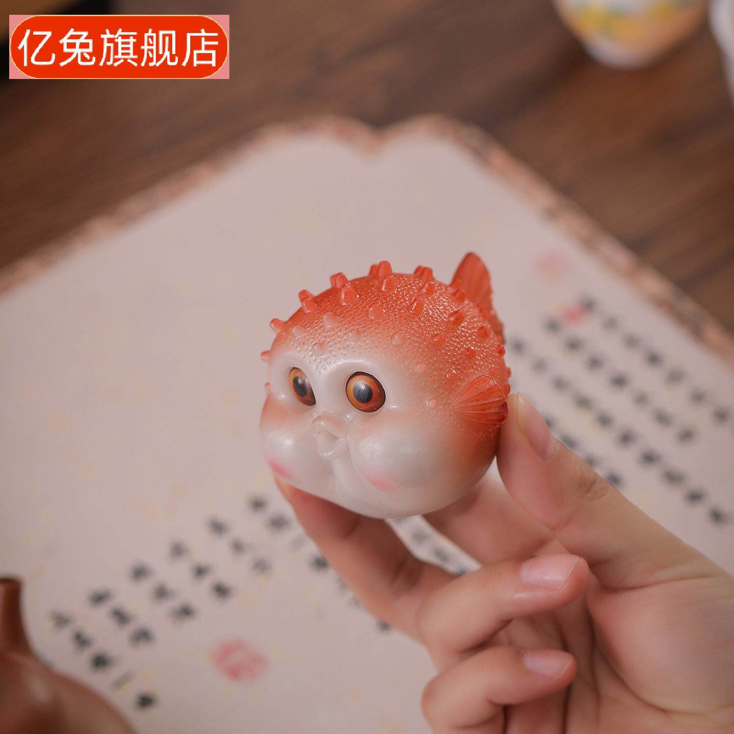 可爱泡泡鱼可变色茶宠茶桌趣味30