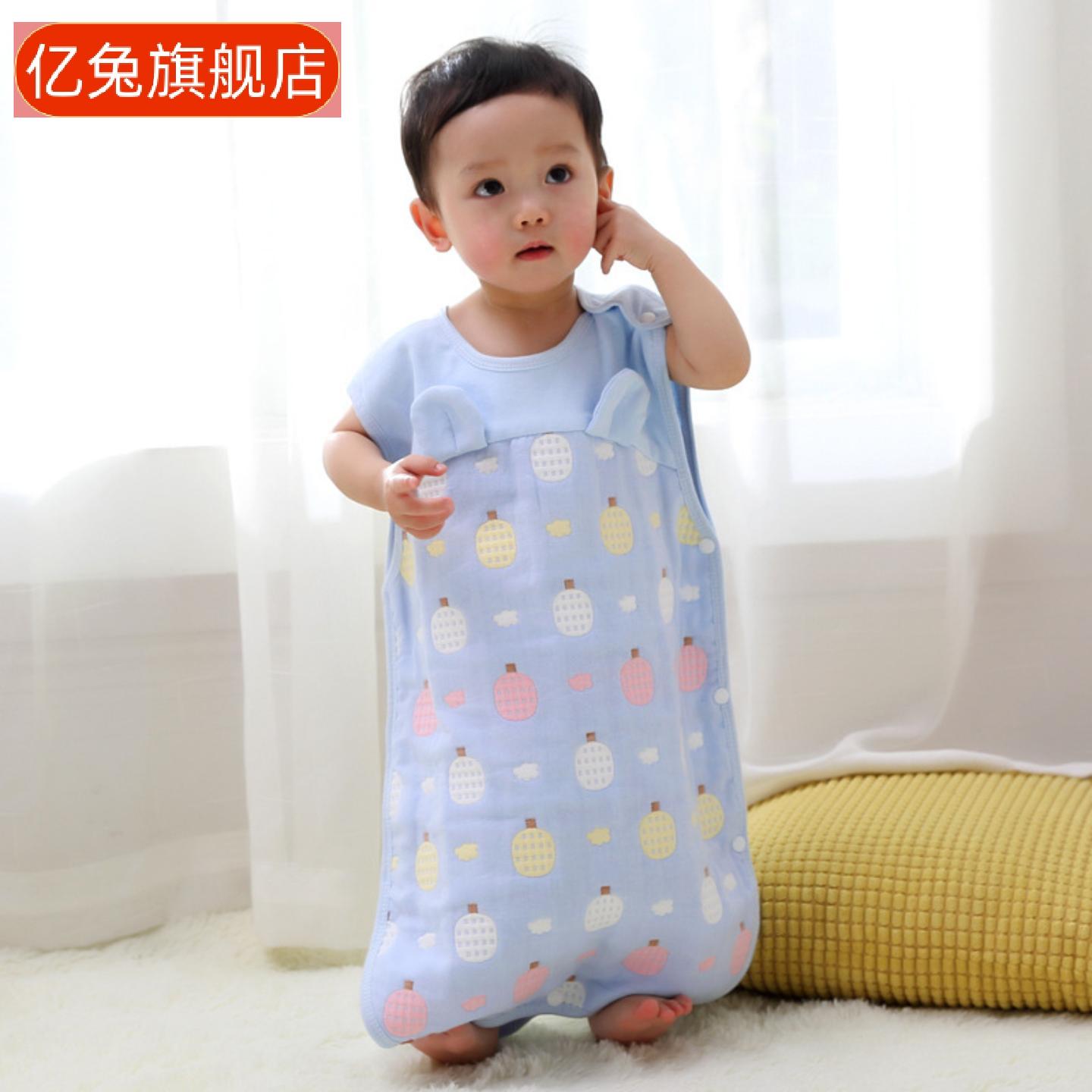 宝宝专用纱布睡袋|新生婴儿夹棉