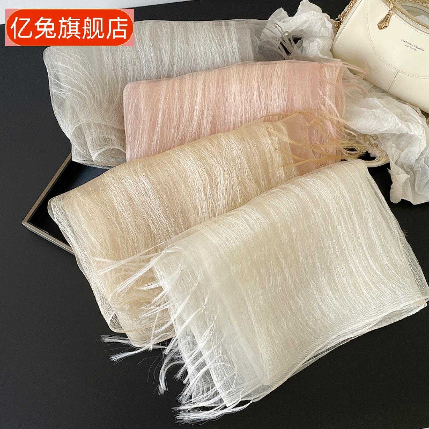 清冷超仙真丝丝巾围巾女氛围感流光真丝纱巾春夏季围巾披肩