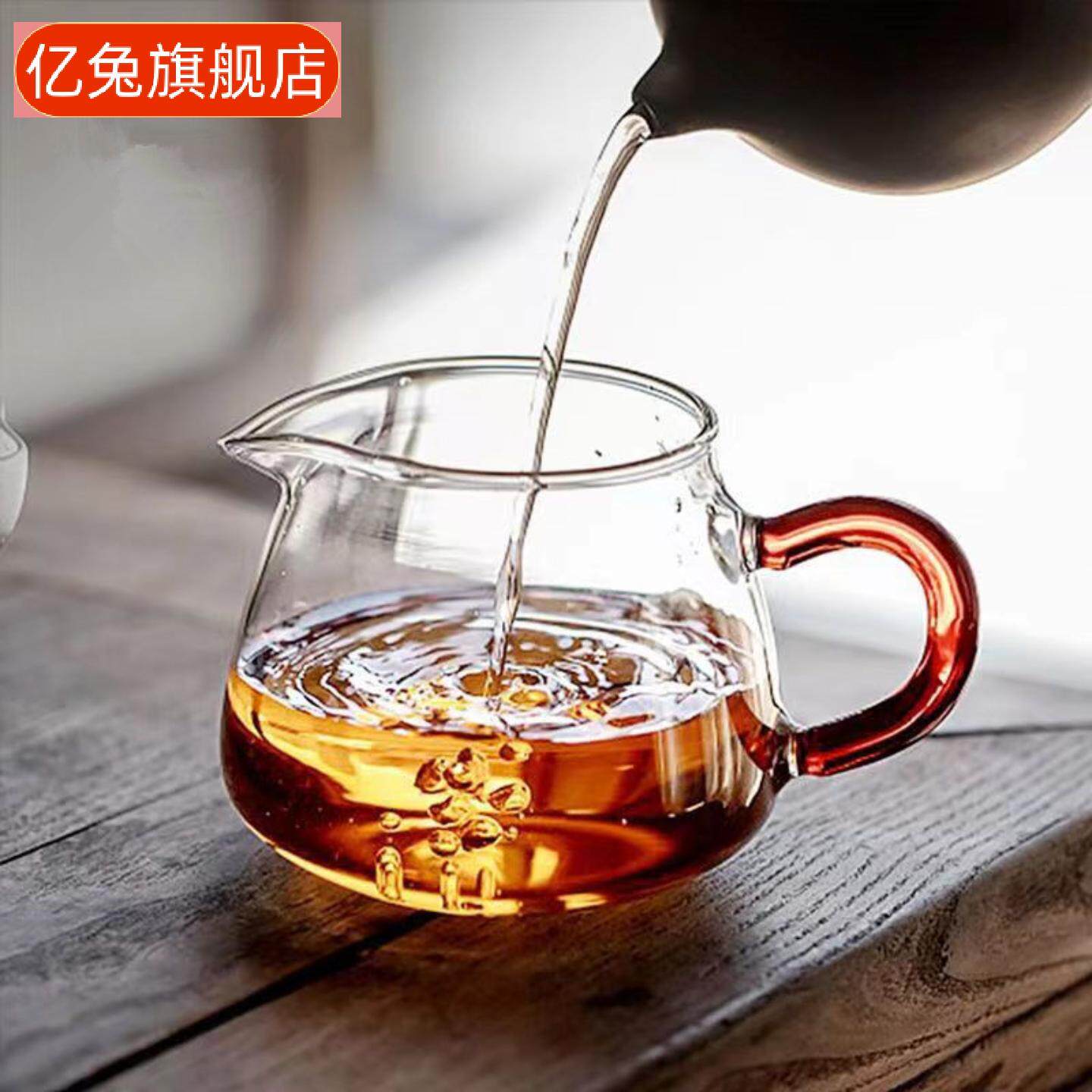 高硼硅玻璃企鹅造型公道杯