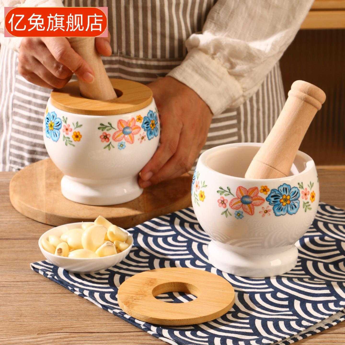 陶瓷手工蒜臼子石臼捣蒜器复古30