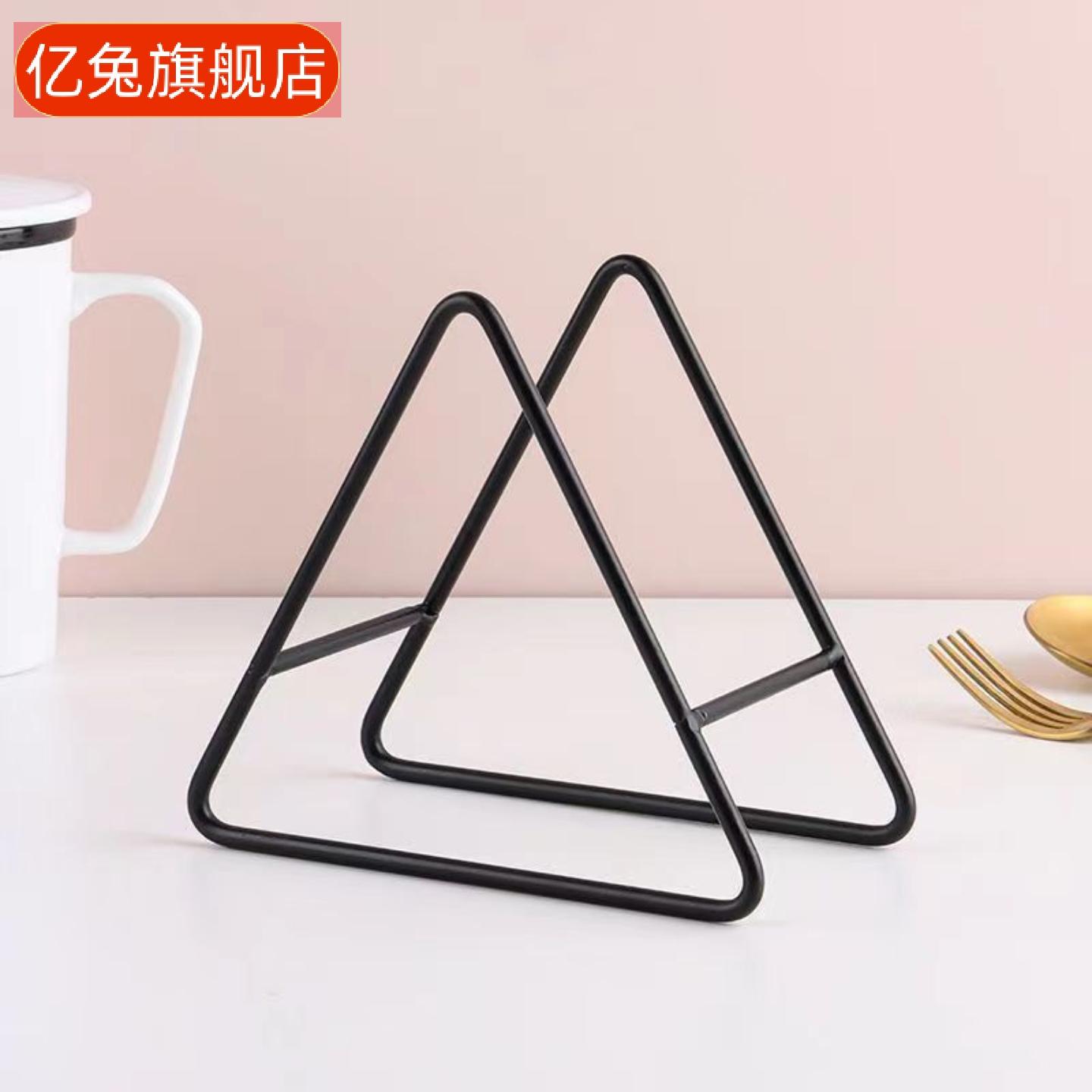 北欧风隔热垫收纳架多功能脱骨+