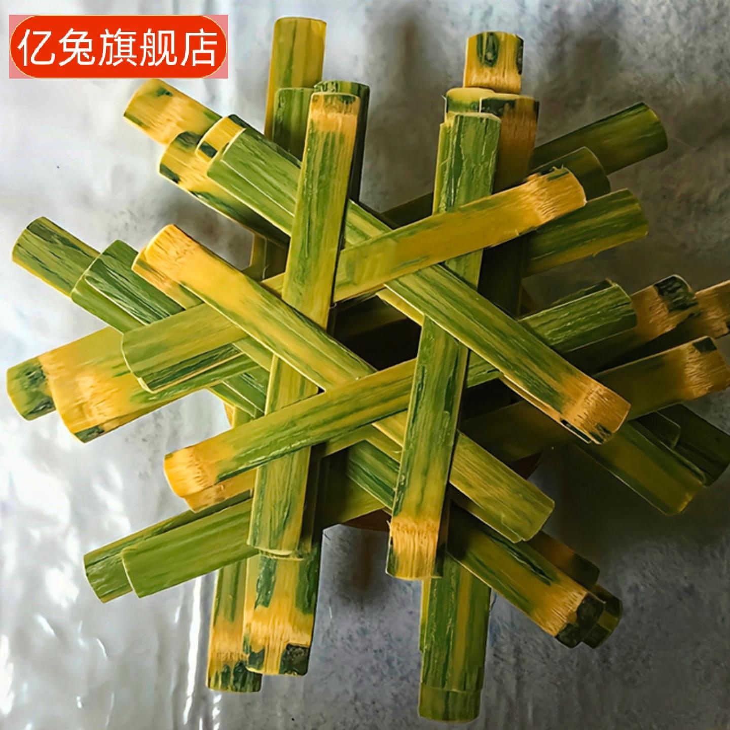 老式竹制电饭煲蒸架隔水蒸格