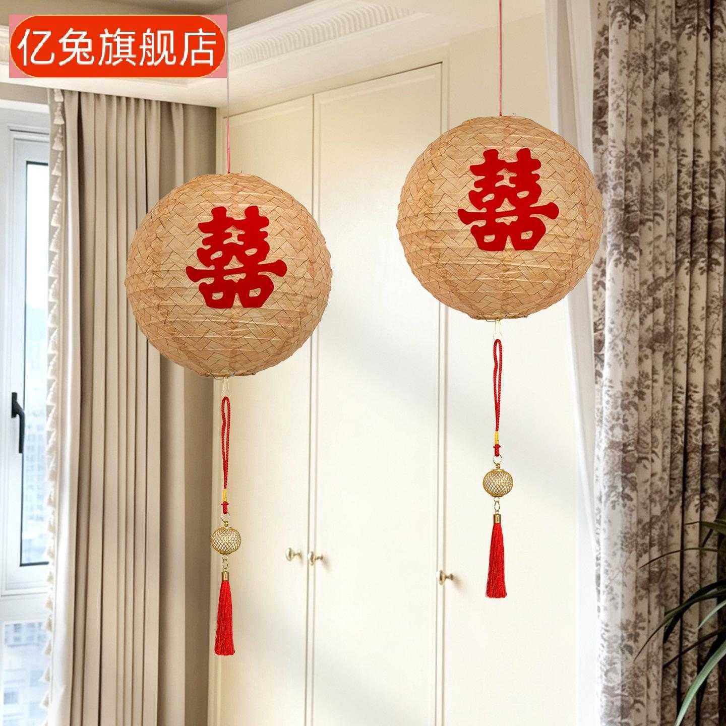 中式婚房喜字灯笼挂件喜鹊囍字