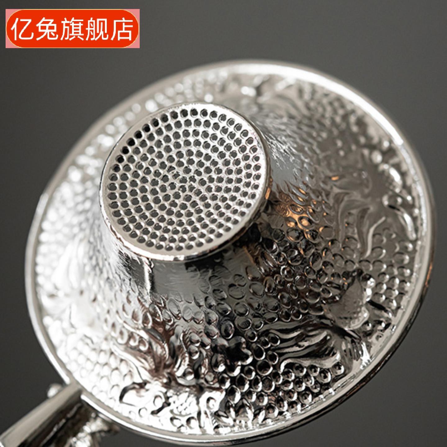 锤纹莲花茶漏茶道金属茶滤茶叶