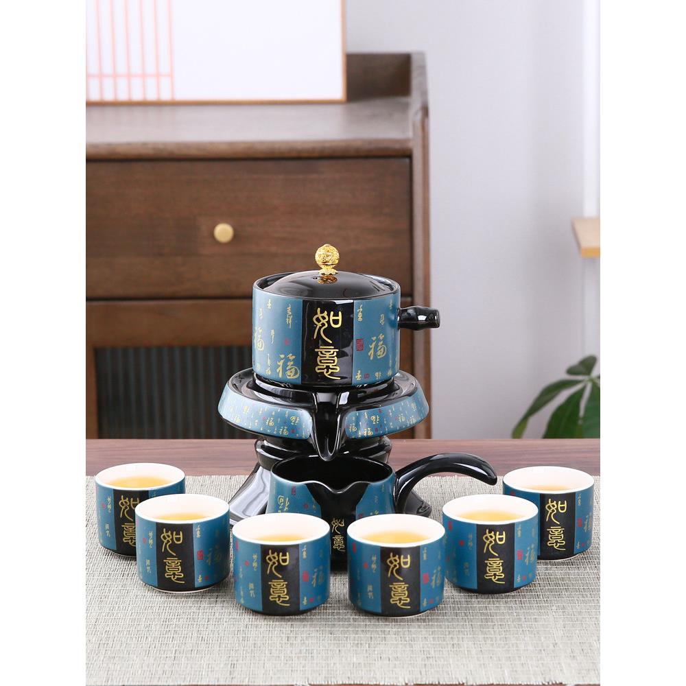 功夫茶具家用紫砂茶壶茶杯时间运行磨盘懒全自动磨石茶机