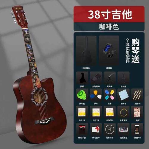 正品卡马品牌吉他初学者云杉单板38寸41寸新手入门民谣木吉他