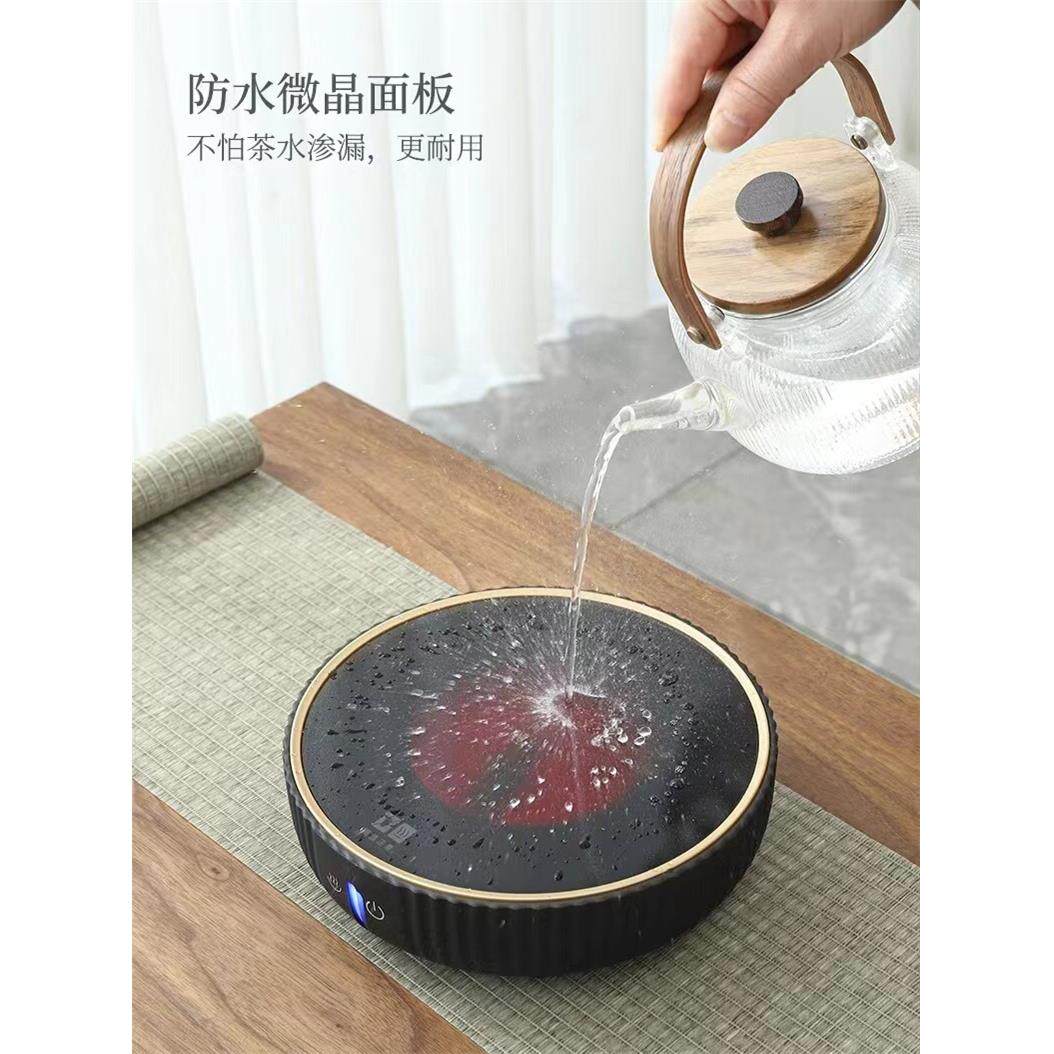 电陶炉煮茶器新款家用迷你小型静音不挑壶智能触摸电热炉煮茶炉