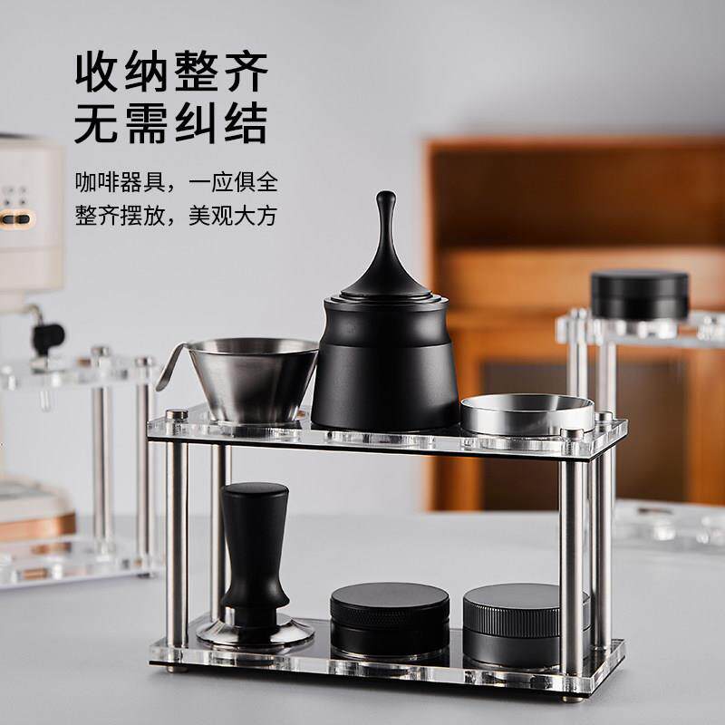意式咖啡置物架压克力架子压粉器布粉器收纳咖啡器具收纳层架双层