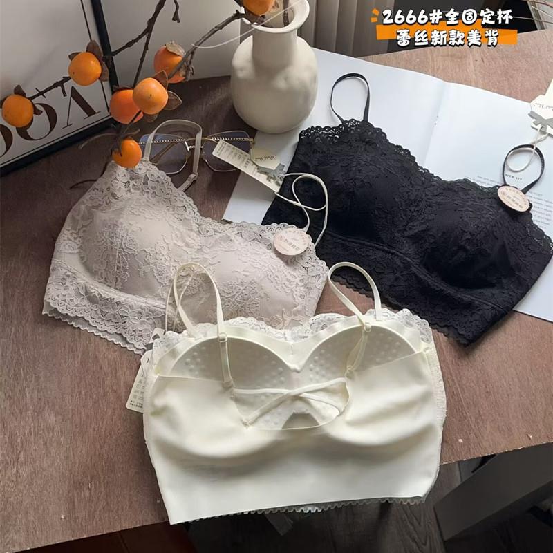 新品全固定杯蕾丝美背内衣文胸一体后背交叉抹胸吊带可调节裹胸罩