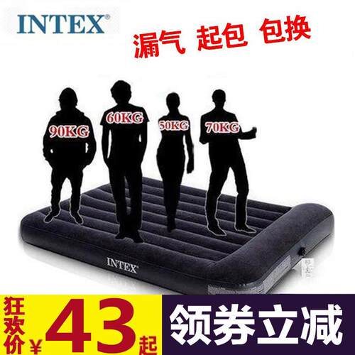 INTEX气垫床 双人家用加大单人折叠床垫充气垫简易便携床充气床垫