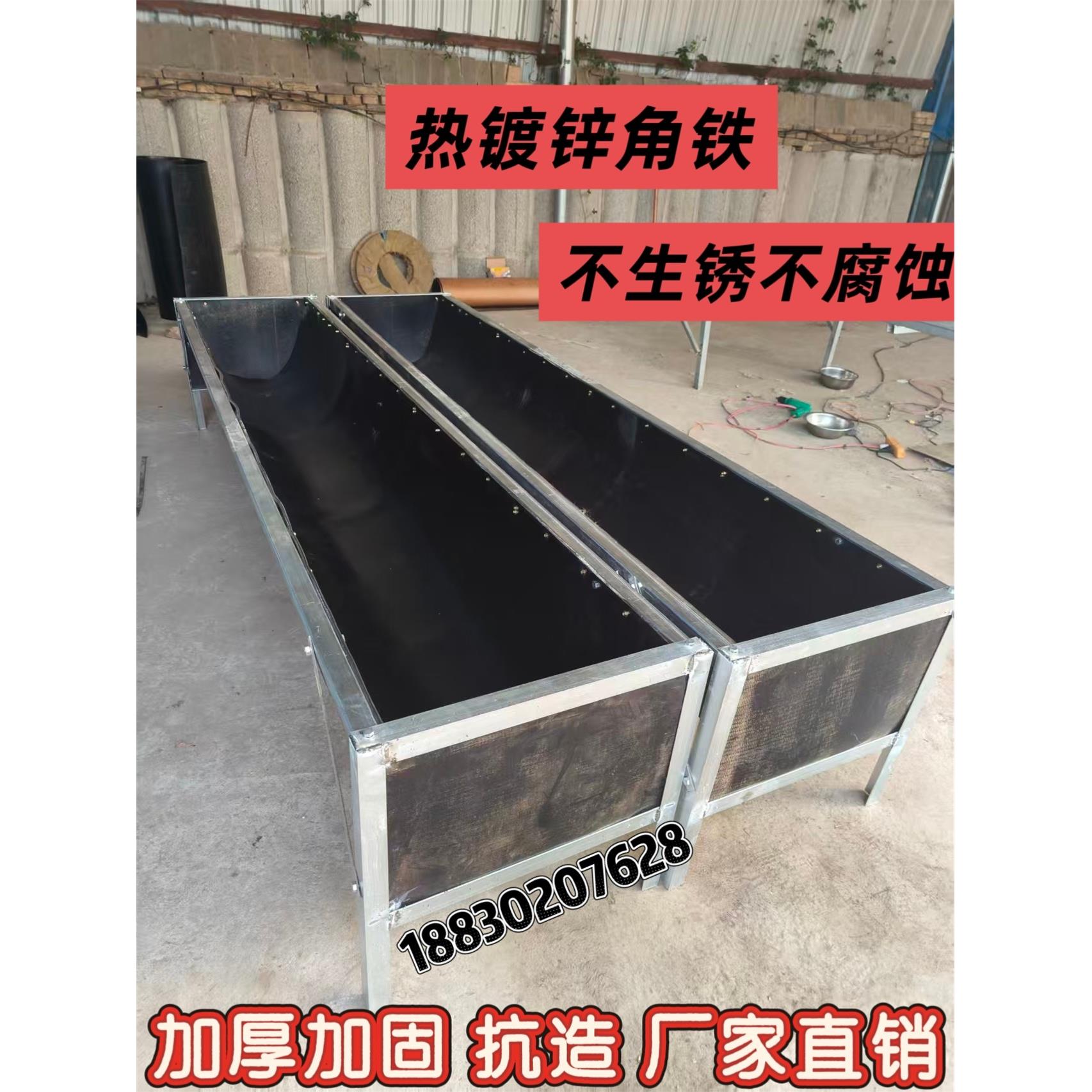 畜牧牛槽加厚槽喂牛食槽马槽羊槽子胶皮输送带牛马驴料槽螺丝组装