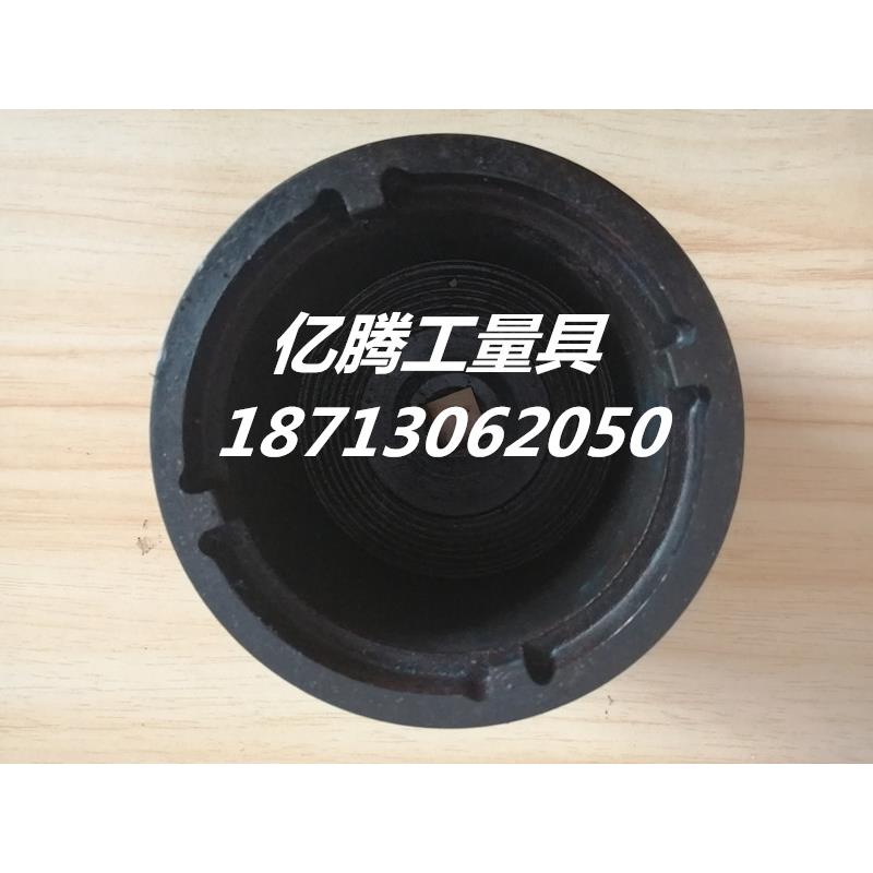 专业锁紧母专用套筒三爪套筒电动四爪套筒液压气动扳手套筒圆螺母