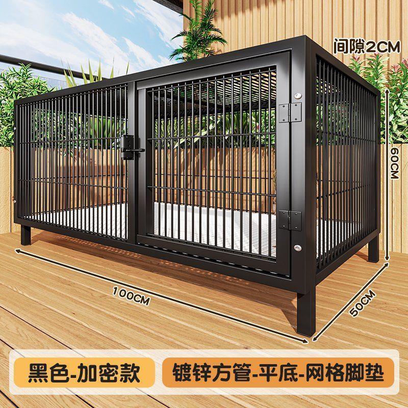 狗笼子家用室内中小型犬超大自由空间猫别墅宠物笼猫舍猫狗笼鸡笼