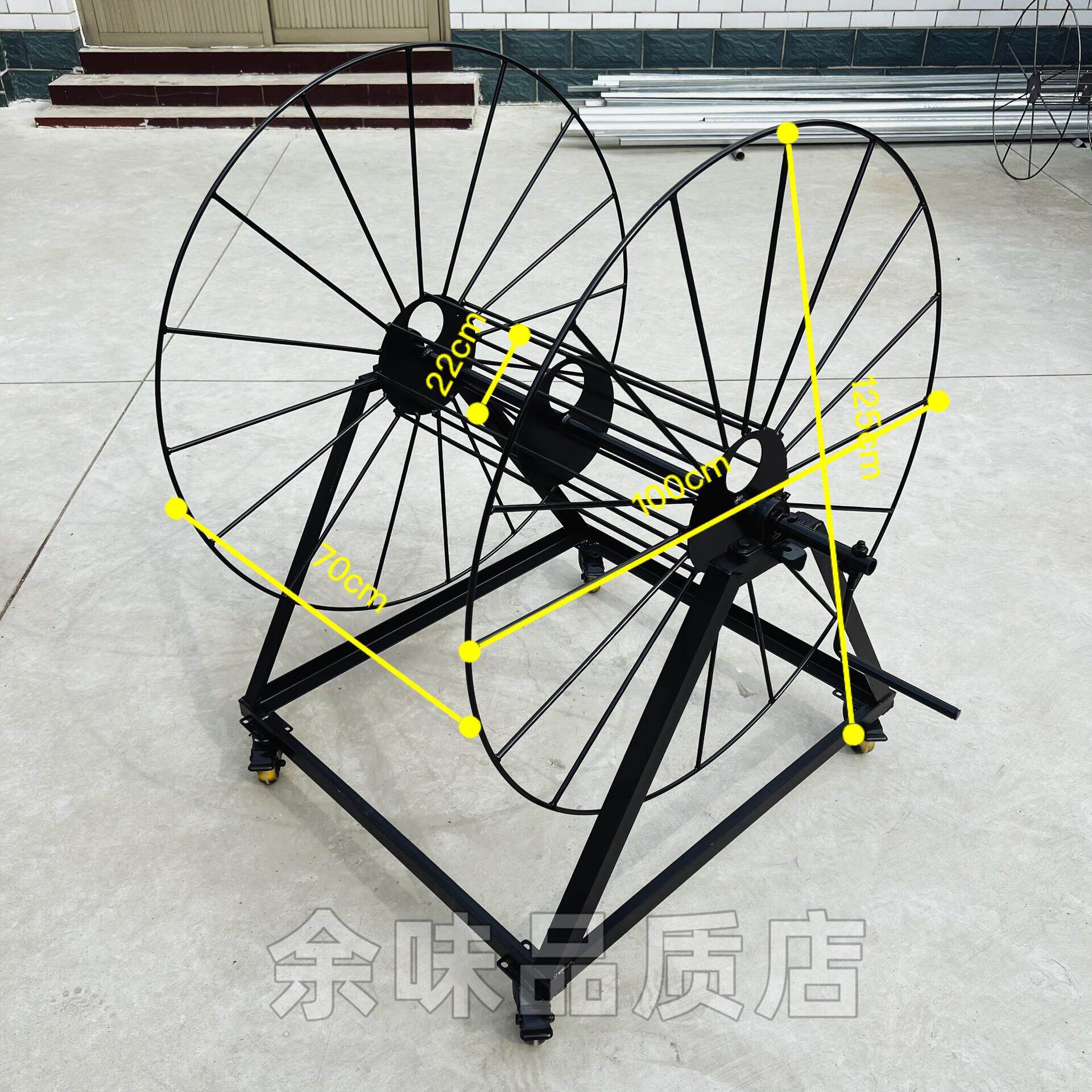 移动电缆车粗线缆铁绕线车大盘放线架线轱辘卷电线金属卷线盘大号