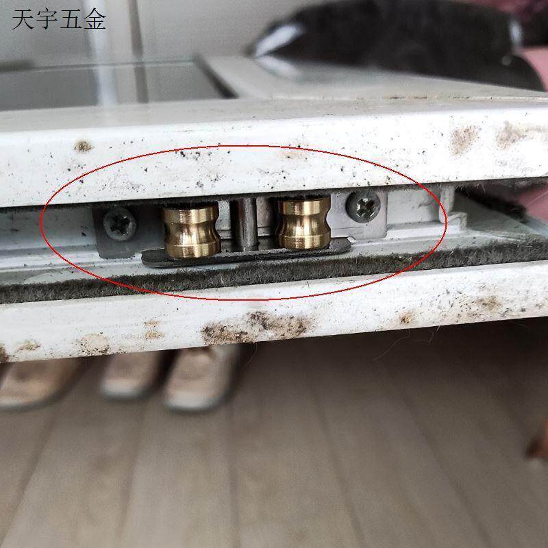 移门导轨滑轮88型滚针轴承77平轮80型凹轮槽玻璃滚轮配件轨道滑轮