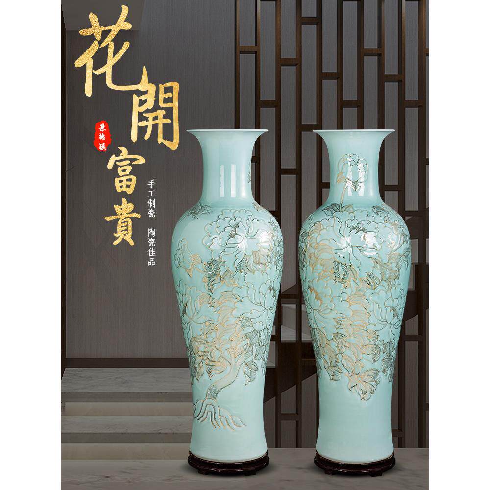 景德镇手绘金青瓷大花瓶饰品客厅落地式新中国风可及奢华高端精品