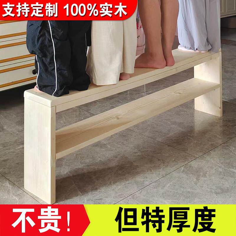 定制实木长条凳家用换鞋凳床边长凳子卧室床尾凳穿鞋凳松木长木凳